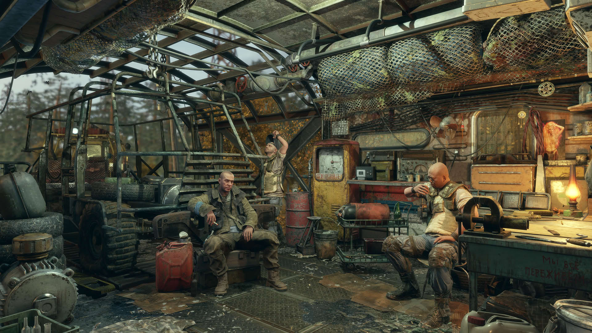 Screenshot for Metro Exodus