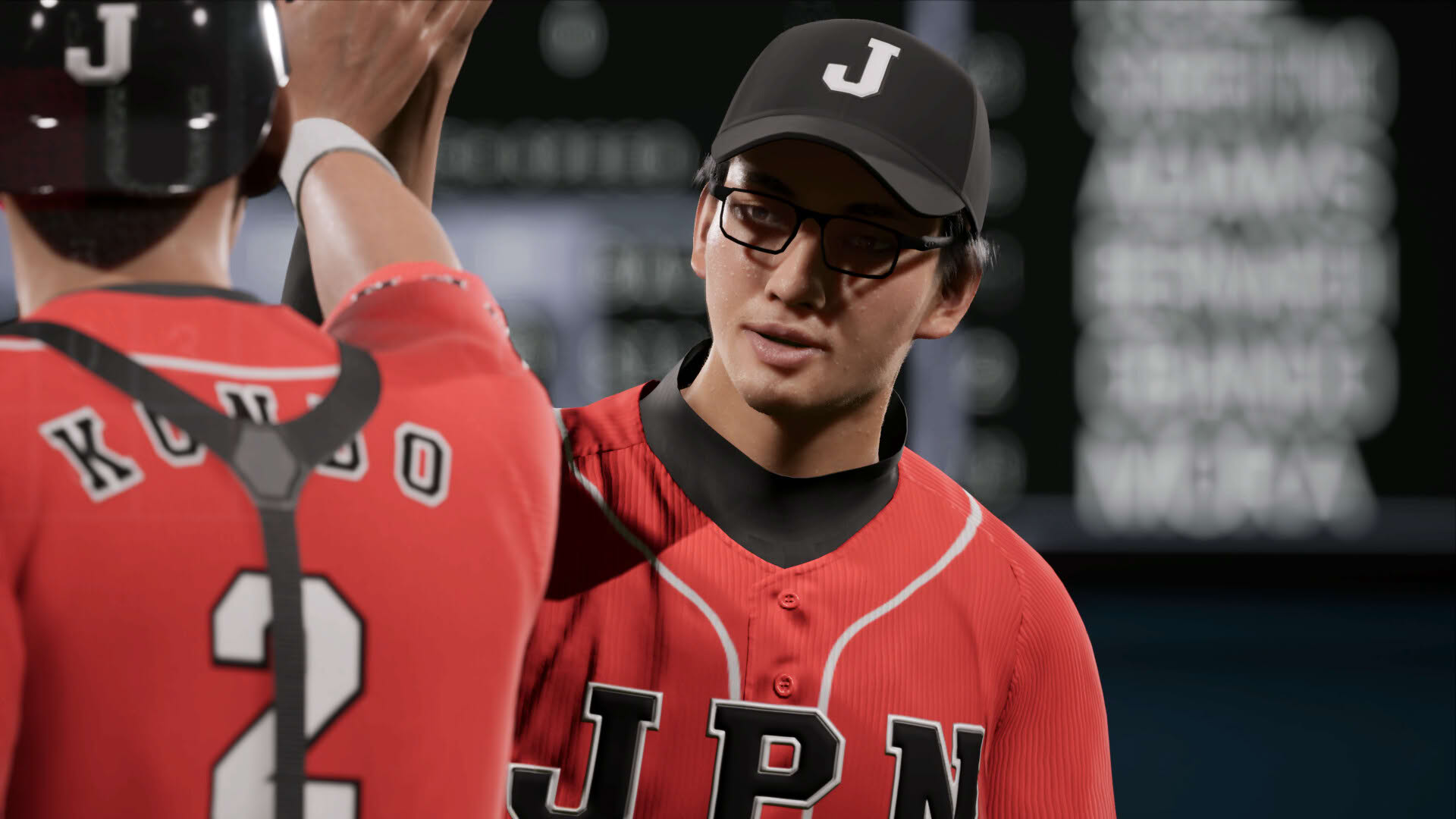 Screenshot for EBaseball: Pro Spirit