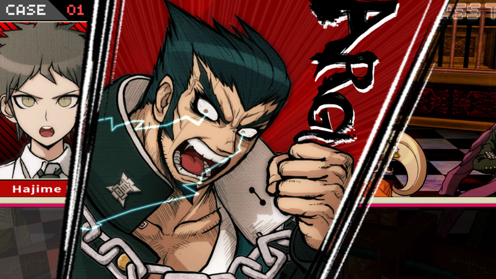 Screenshot for Danganronpa 2: Goodbye Despair
