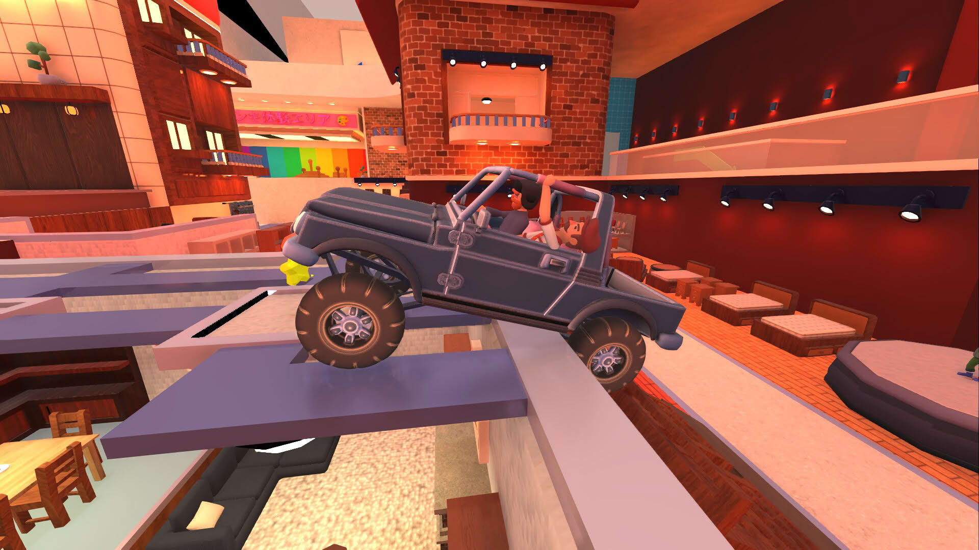 Screenshot for 4x4 in a Furniture Store