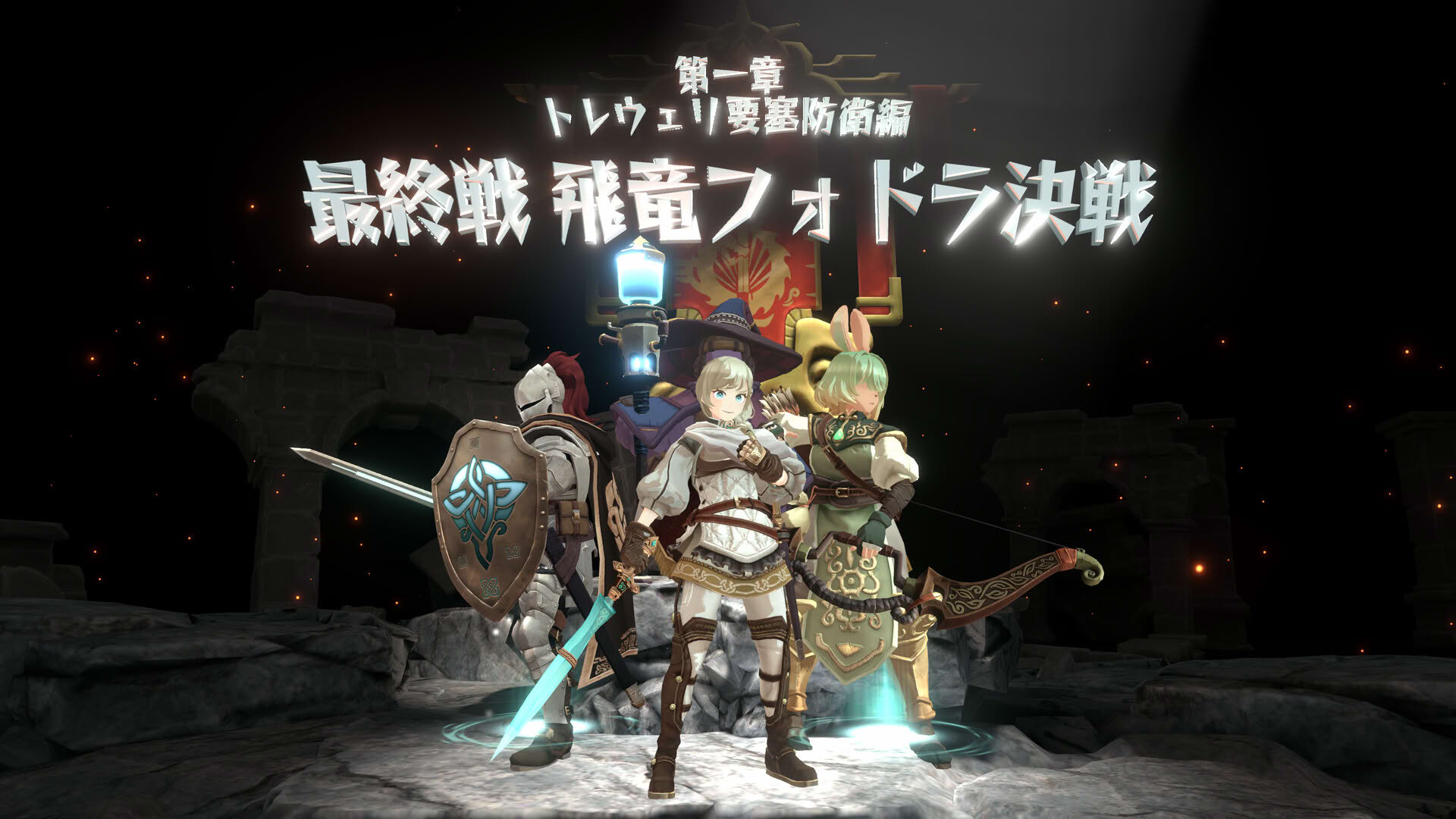 Screenshot for Knights of Fiona