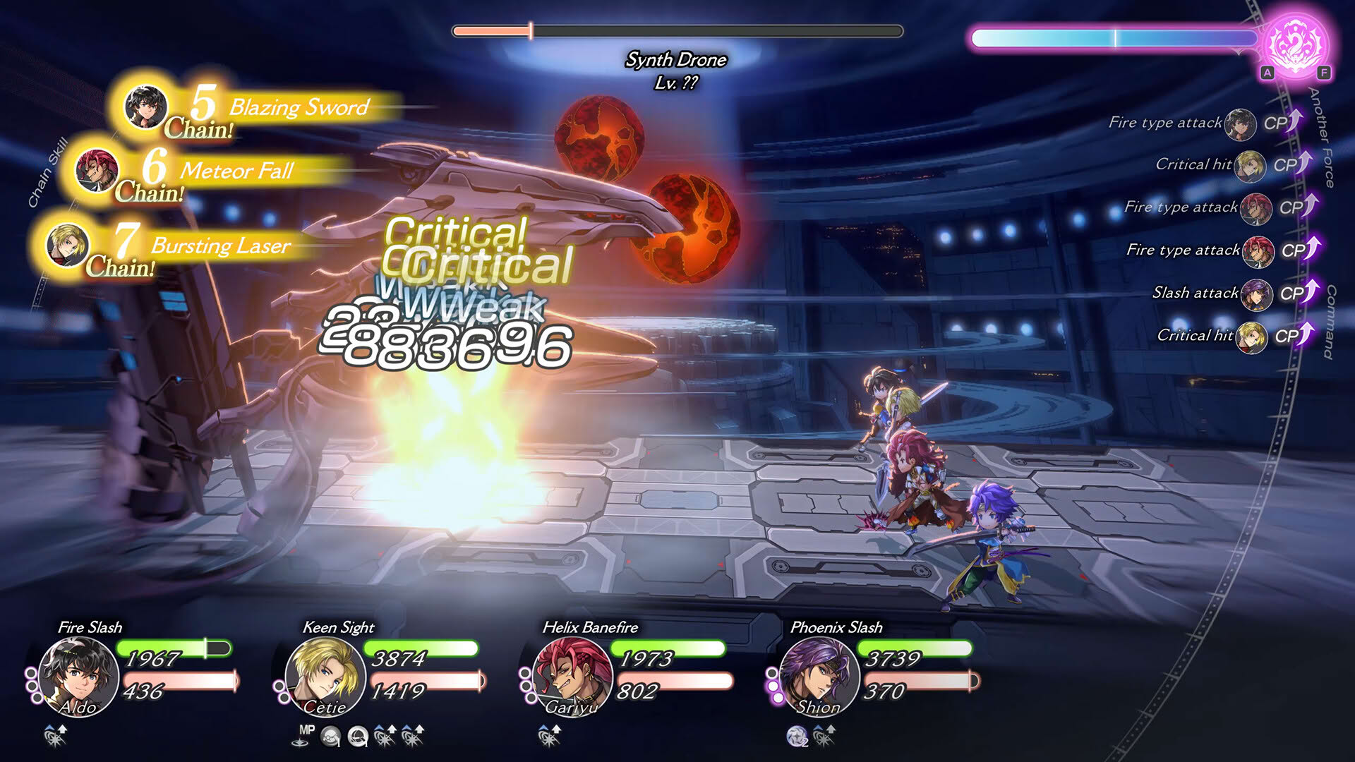 Screenshot for Another Eden Begins
