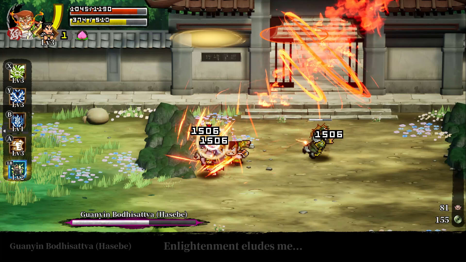 Screenshot for River City Saga: Journey to the West