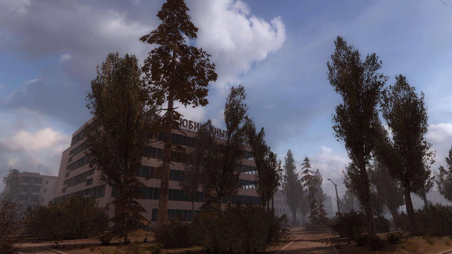 Screenshot for S.T.A.L.K.E.R.: Call of Pripyat