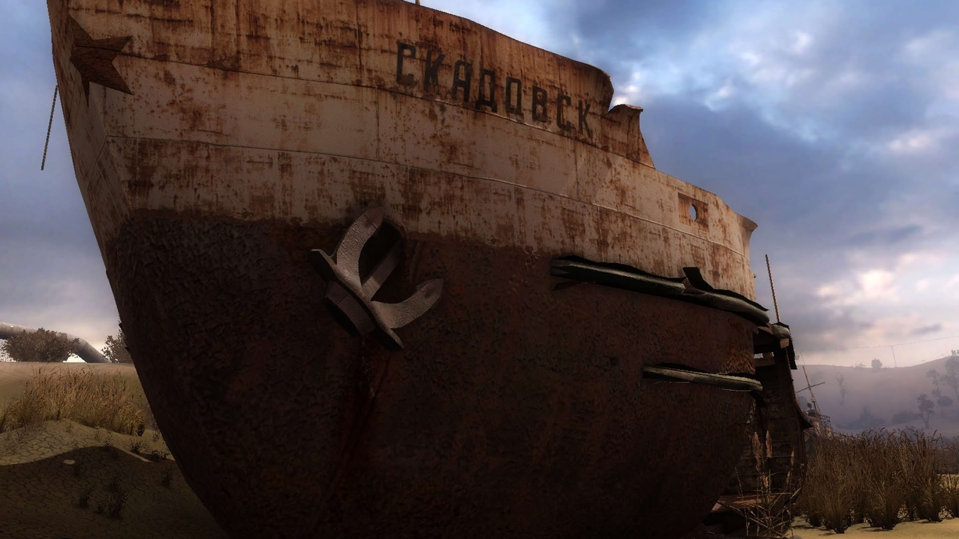 Screenshot for S.T.A.L.K.E.R.: Call of Pripyat
