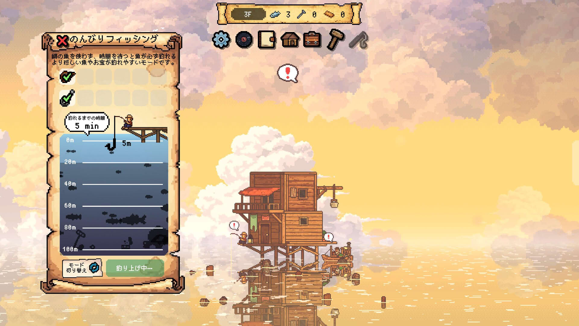 Screenshot for Celestay Craft&Slowlife