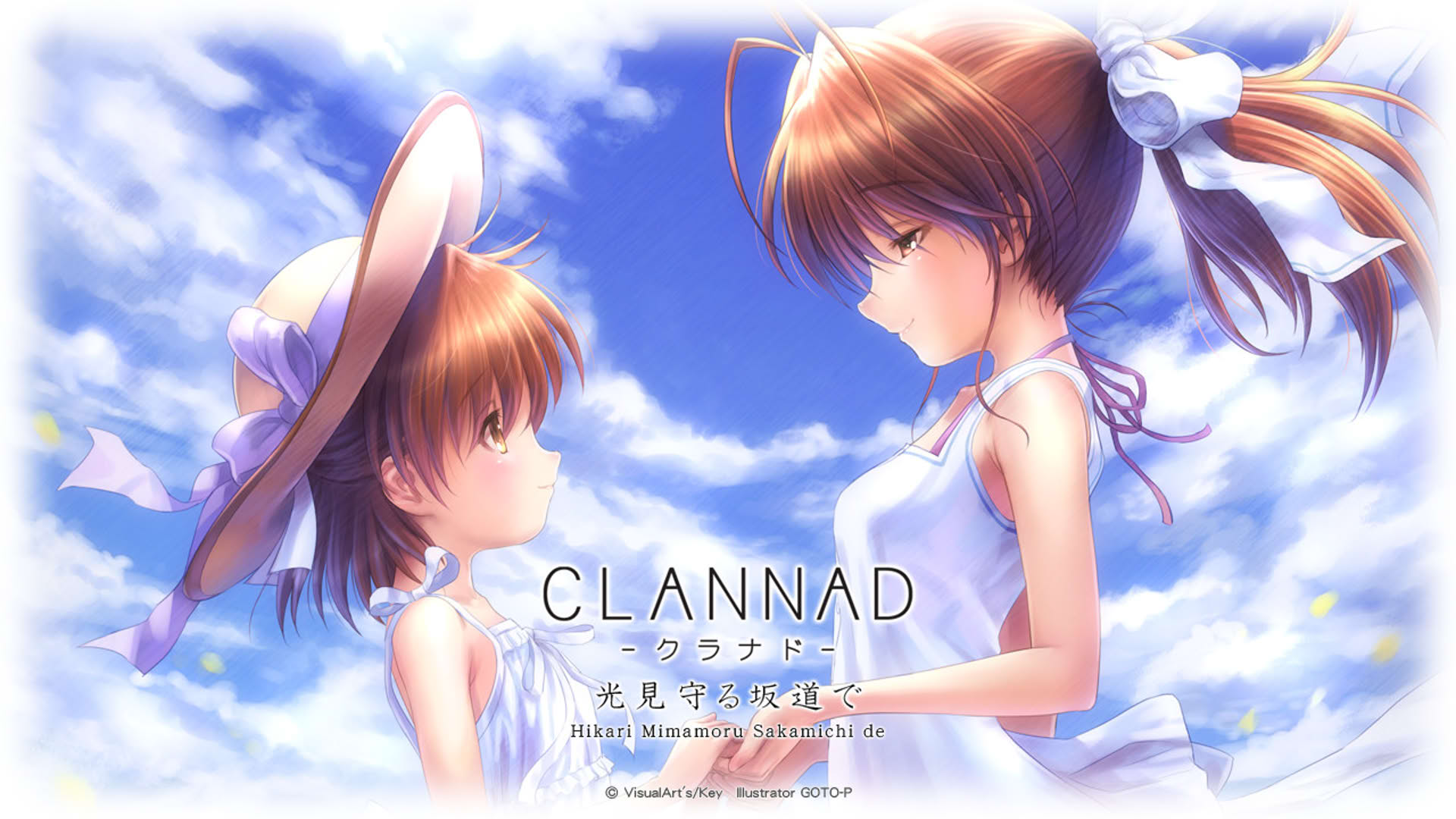 Screenshot for Clannad Side Stories