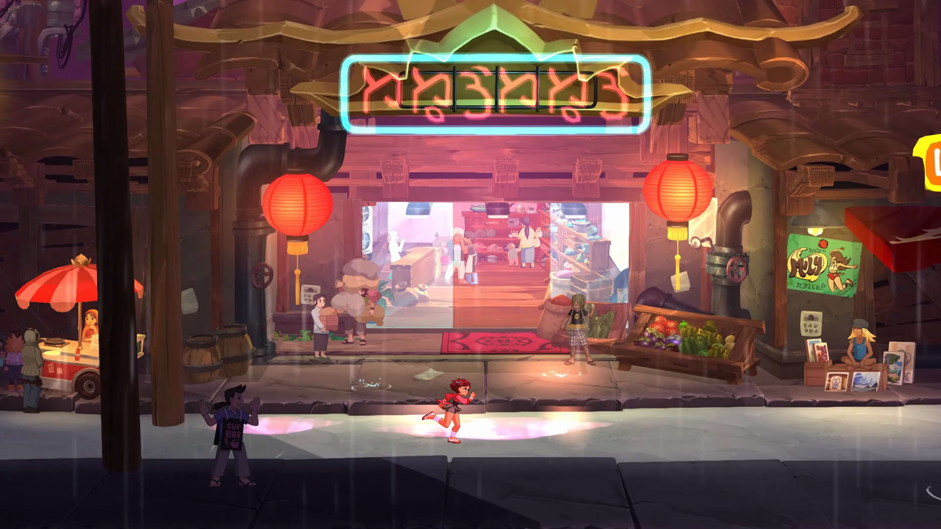 Screenshot for Indivisible