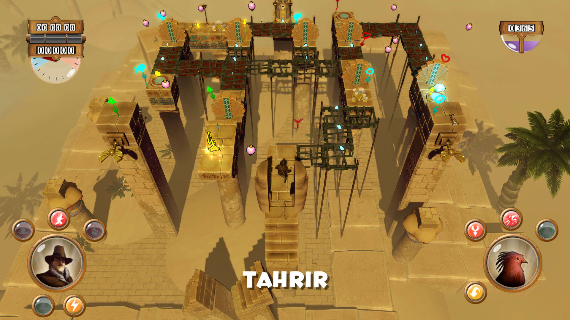 Screenshot for Hamilton's Great Adventure