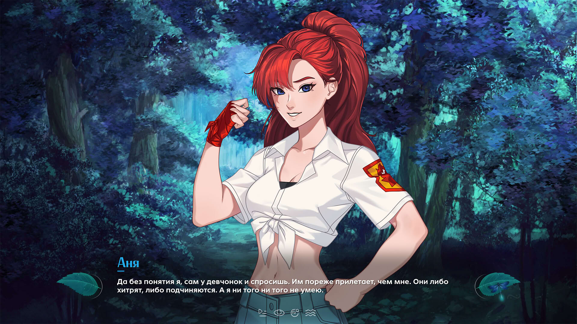 Screenshot for Everlasting Summer 2