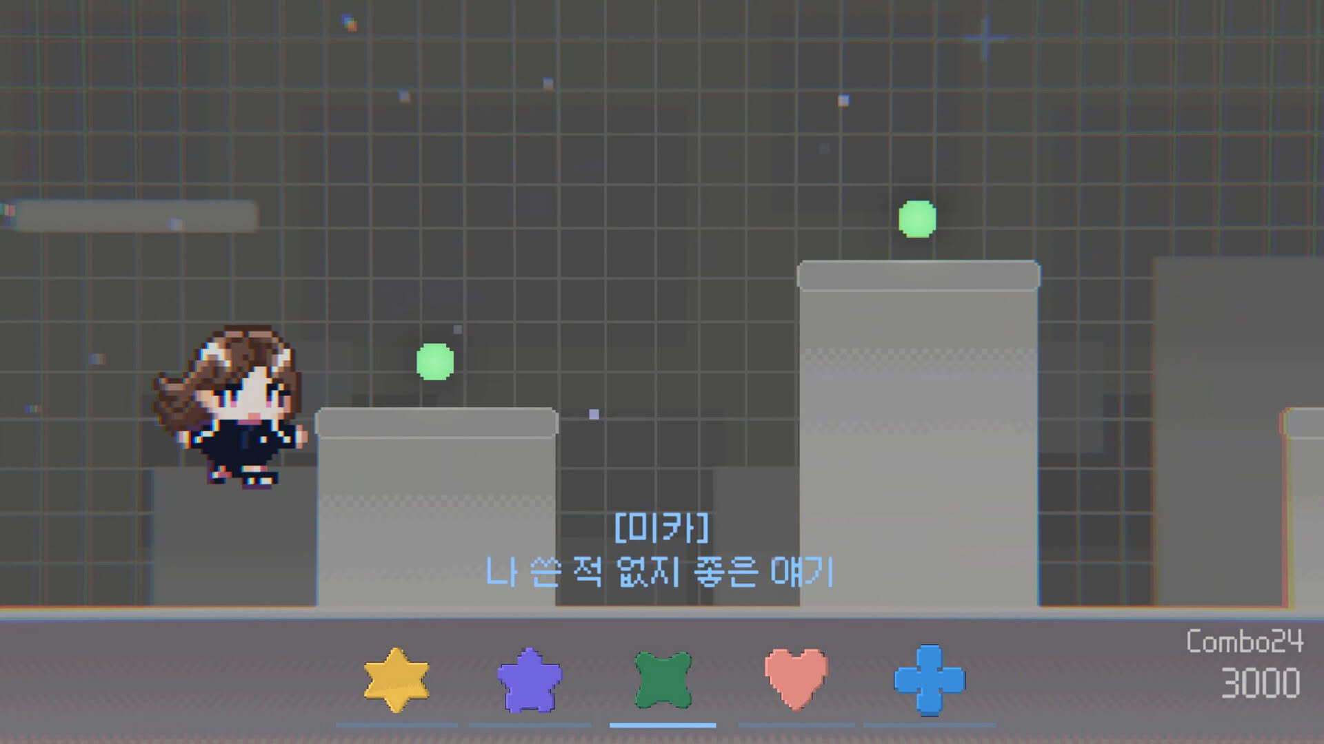 Screenshot for Geenius: Cupid Dough