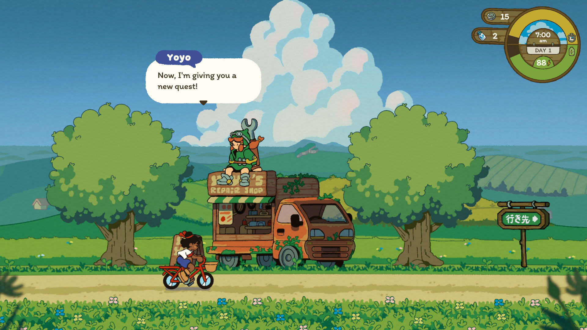 Screenshot for Milki Delivery