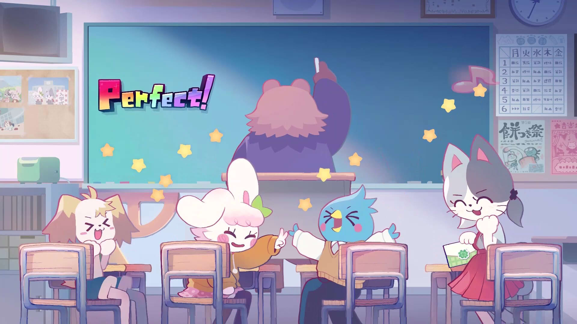 Screenshot for Step Theater