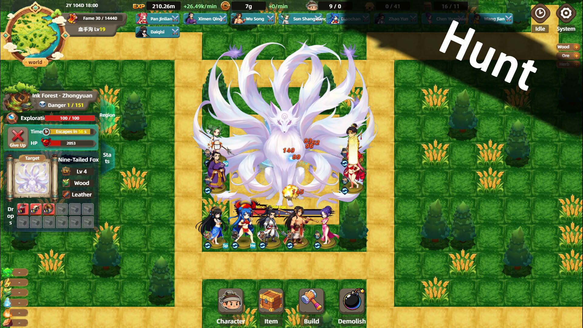 Screenshot for Bandit Simulator TD