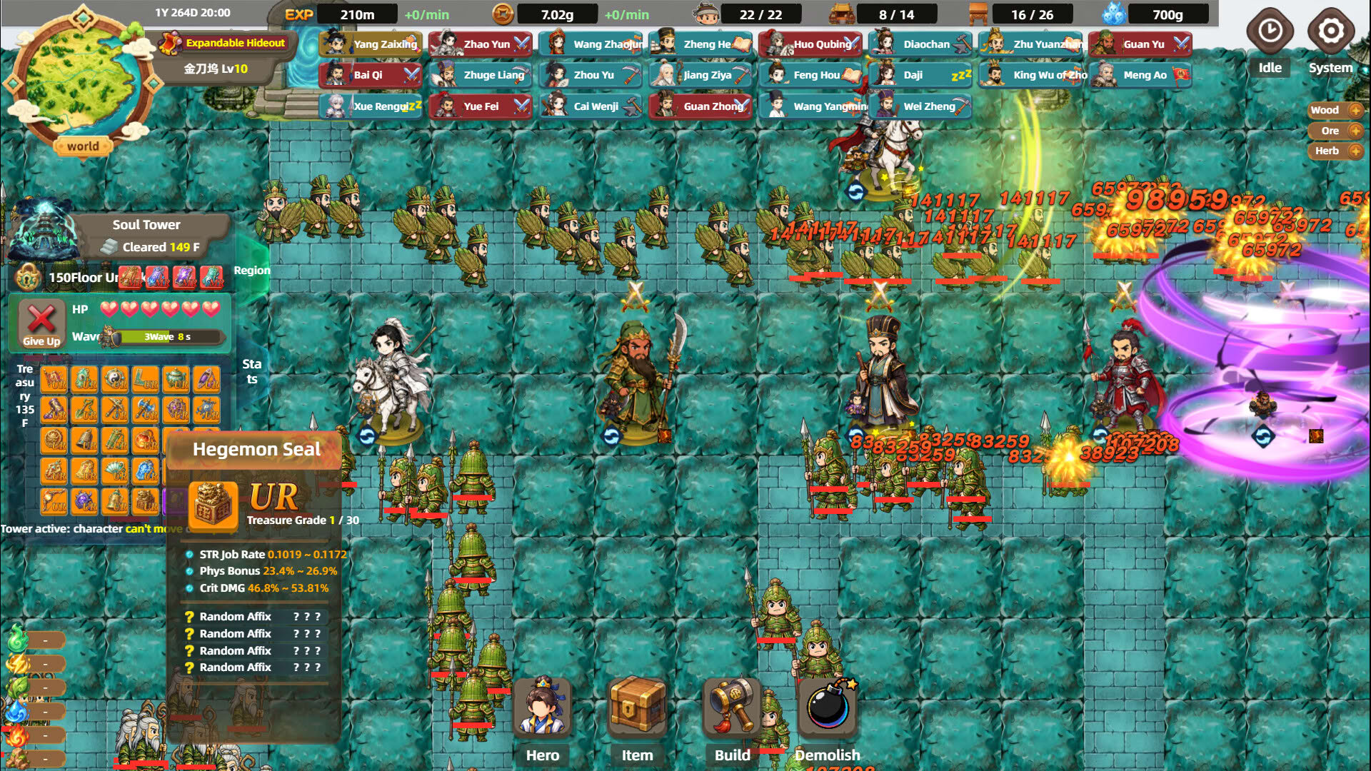 Screenshot for Bandit Simulator TD
