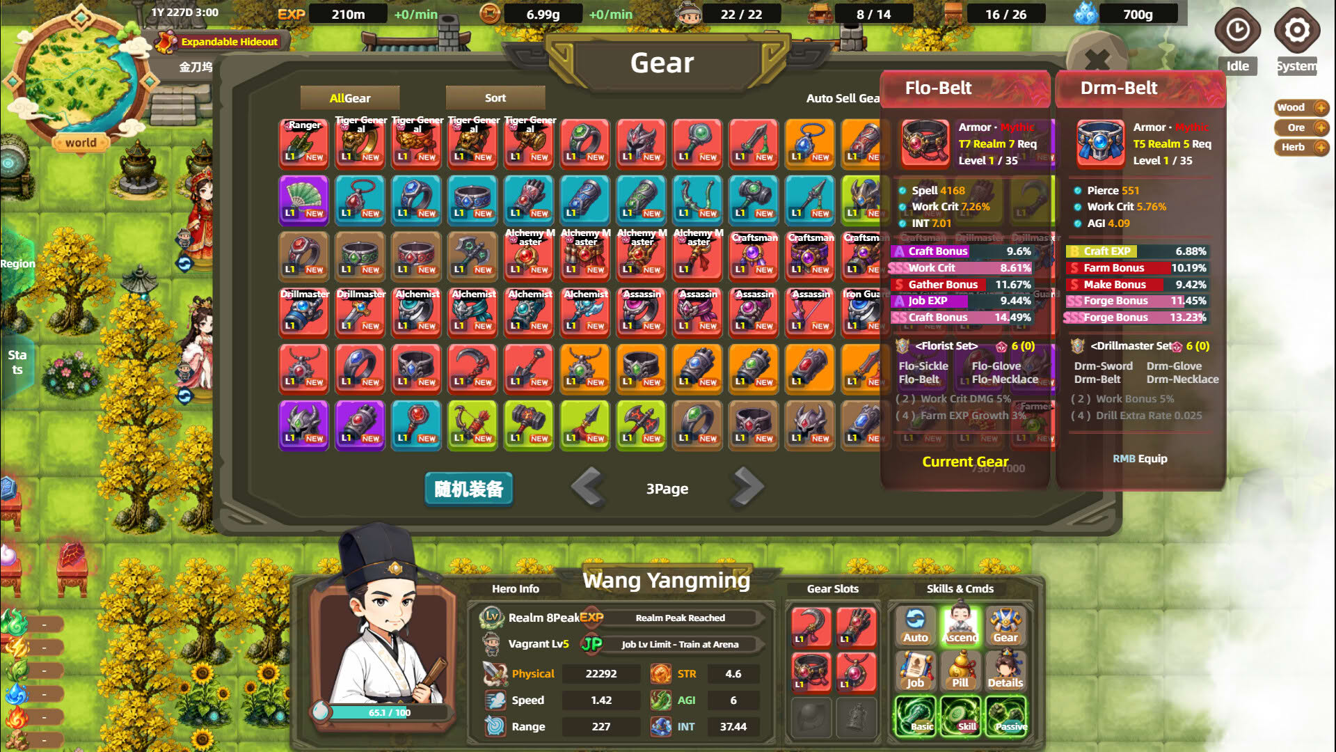 Screenshot for Bandit Simulator TD