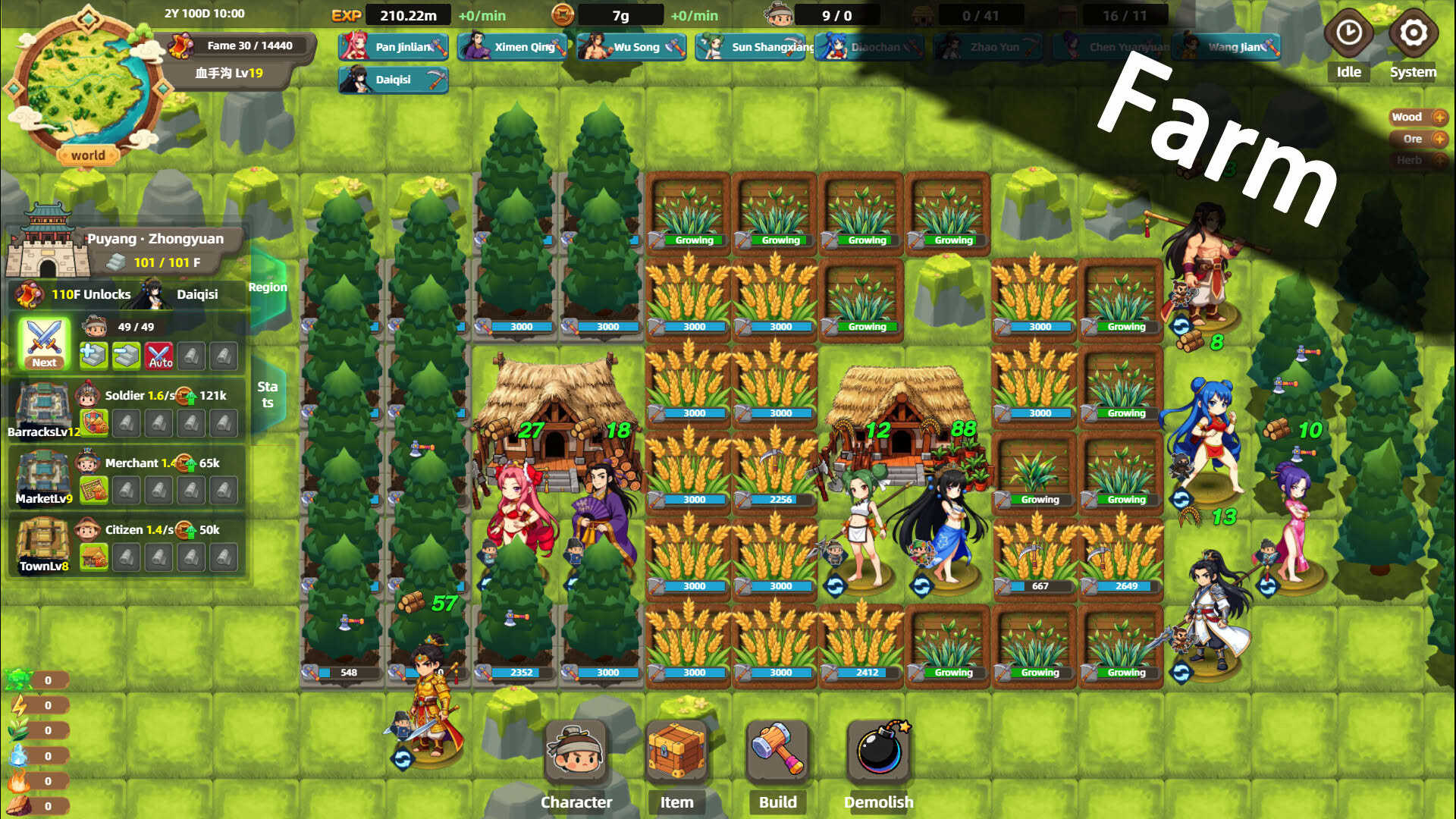 Screenshot for Bandit Simulator TD