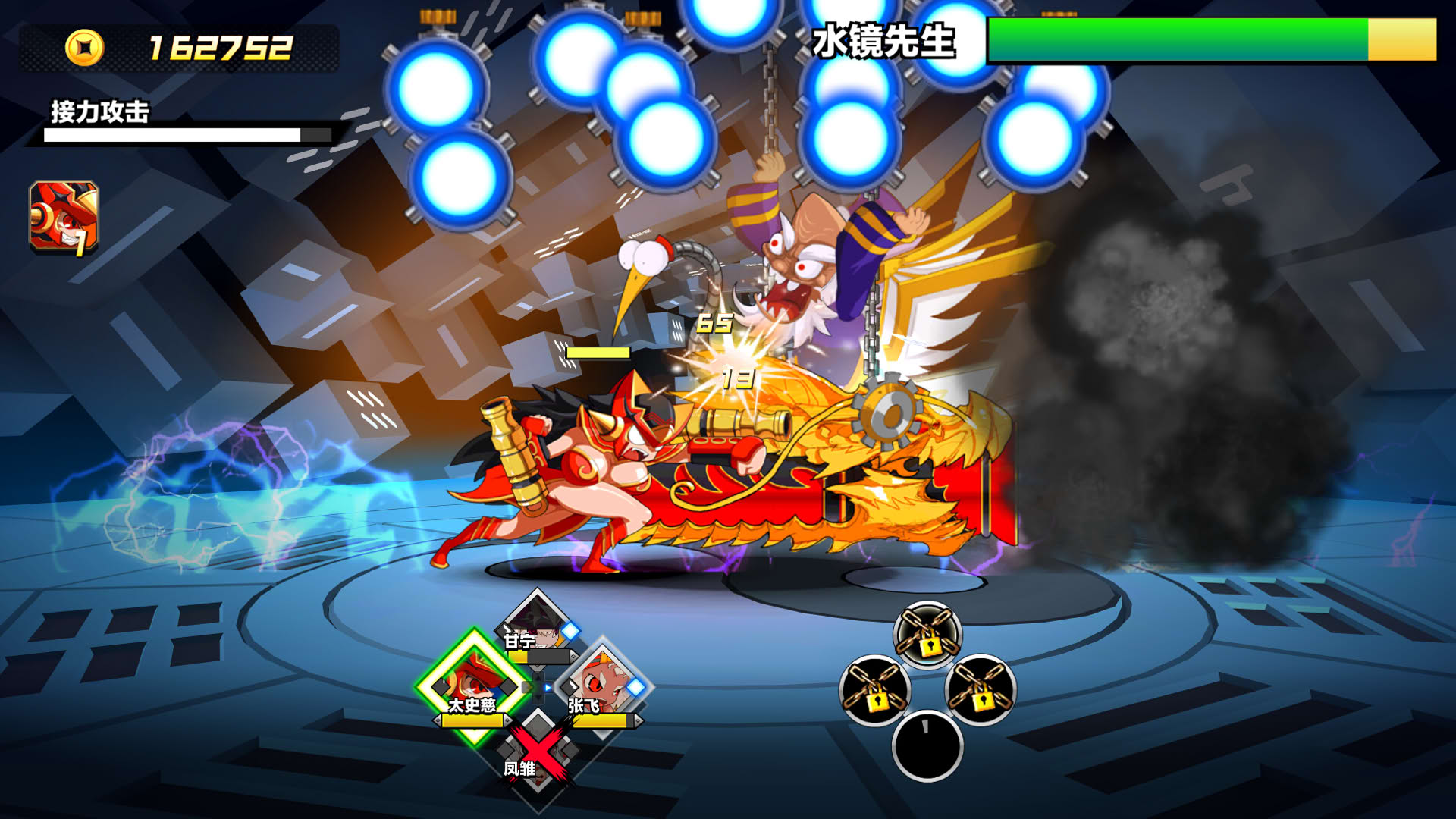 Screenshot for Attack Heroes