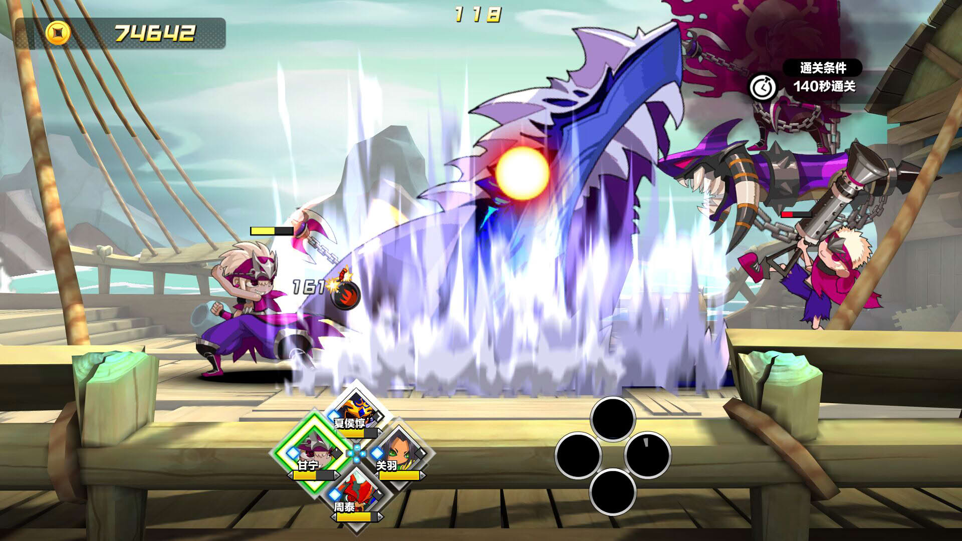 Screenshot for Attack Heroes