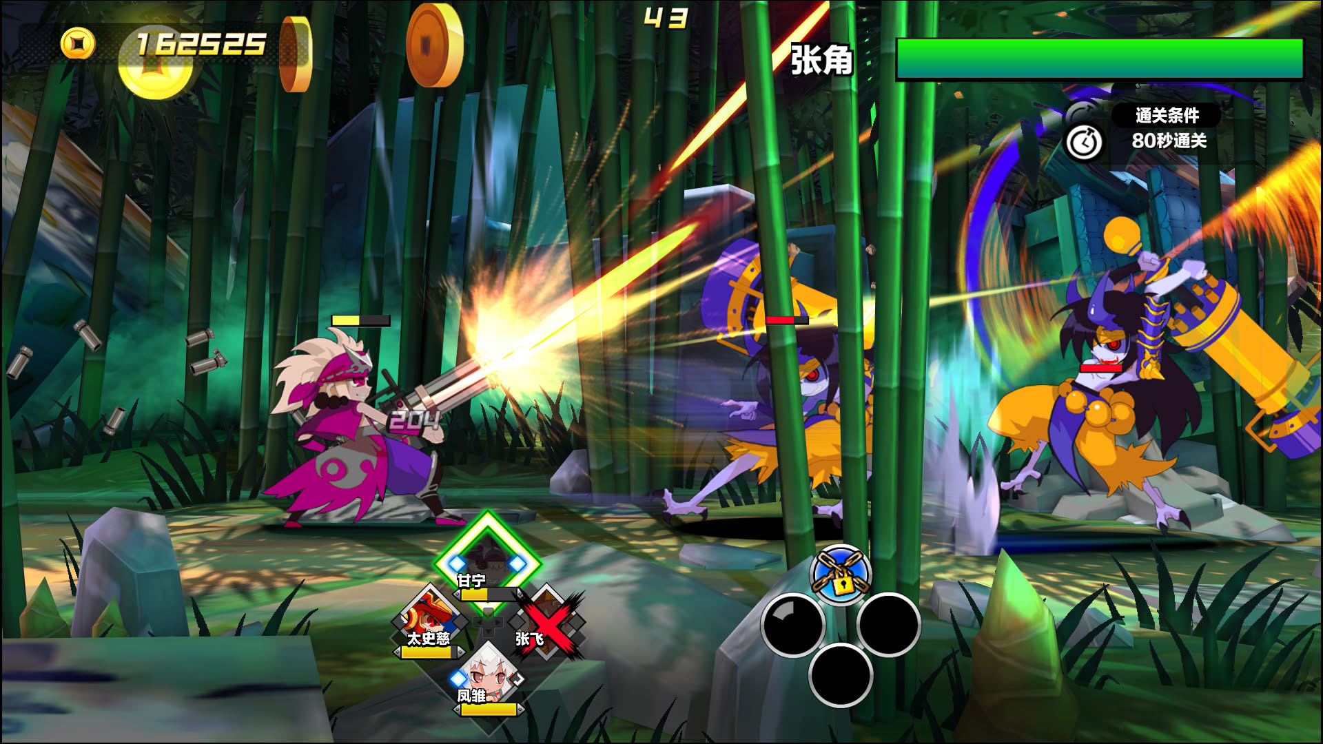 Screenshot for Attack Heroes