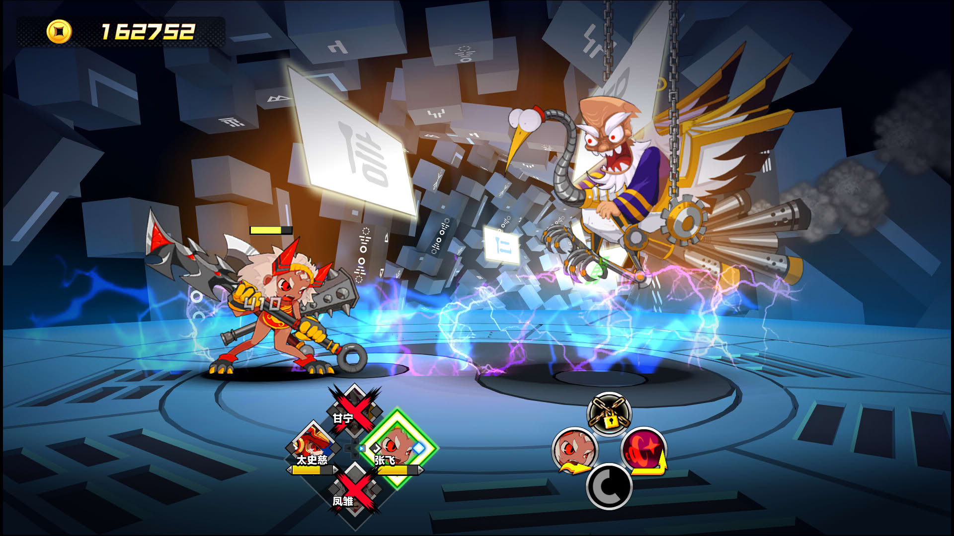 Screenshot for Attack Heroes