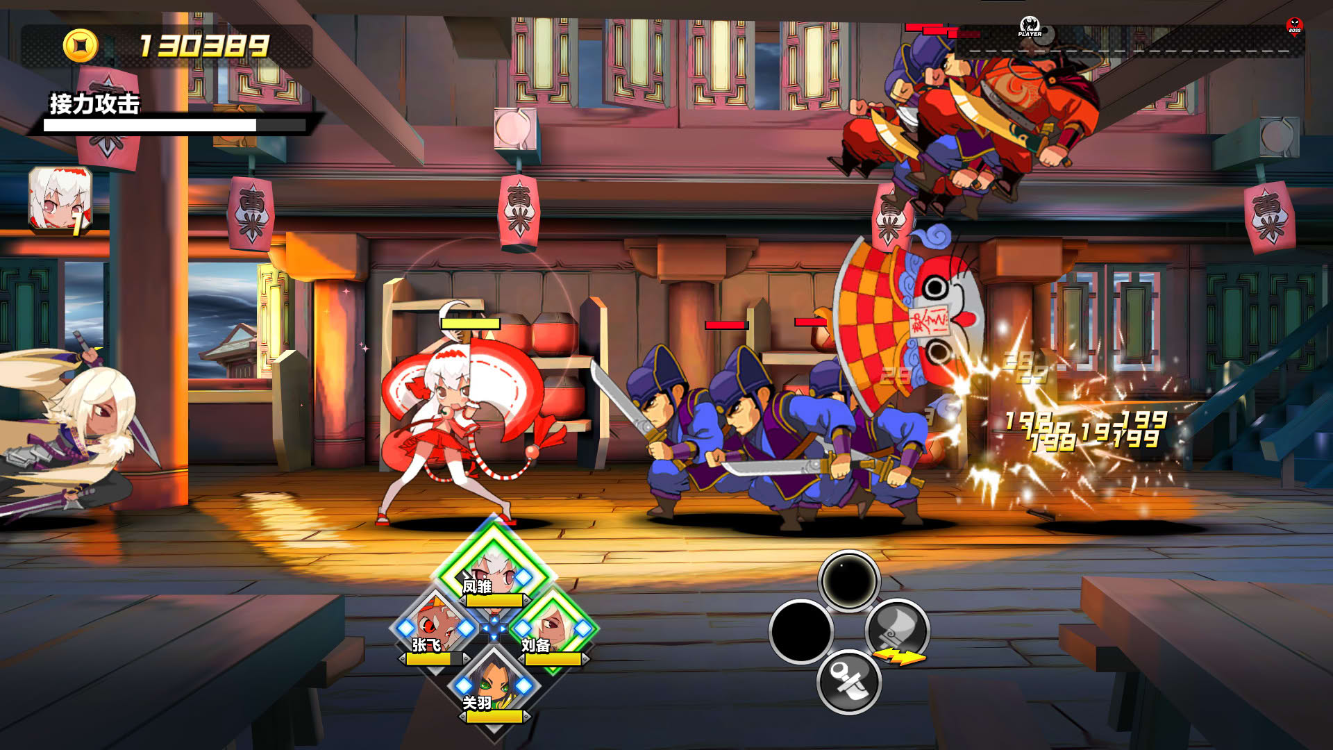Screenshot for Attack Heroes