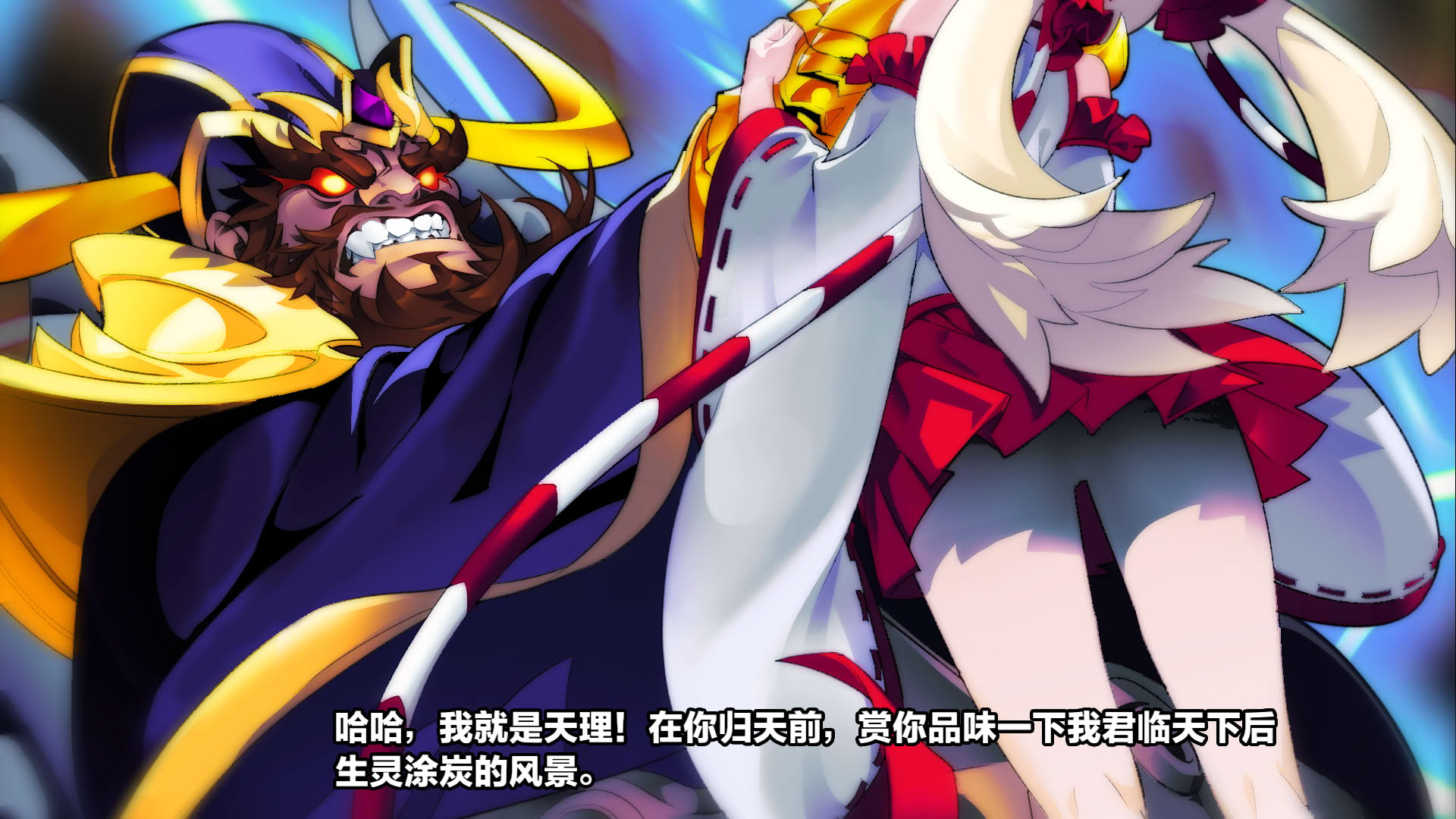 Screenshot for Attack Heroes