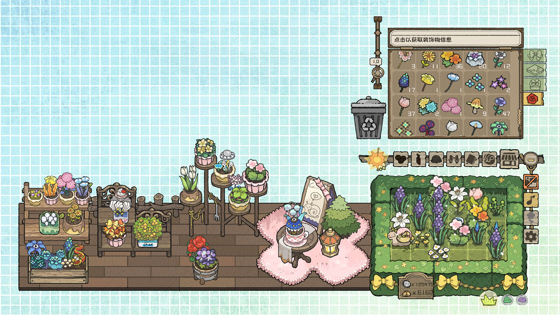 Screenshot for BuGarden