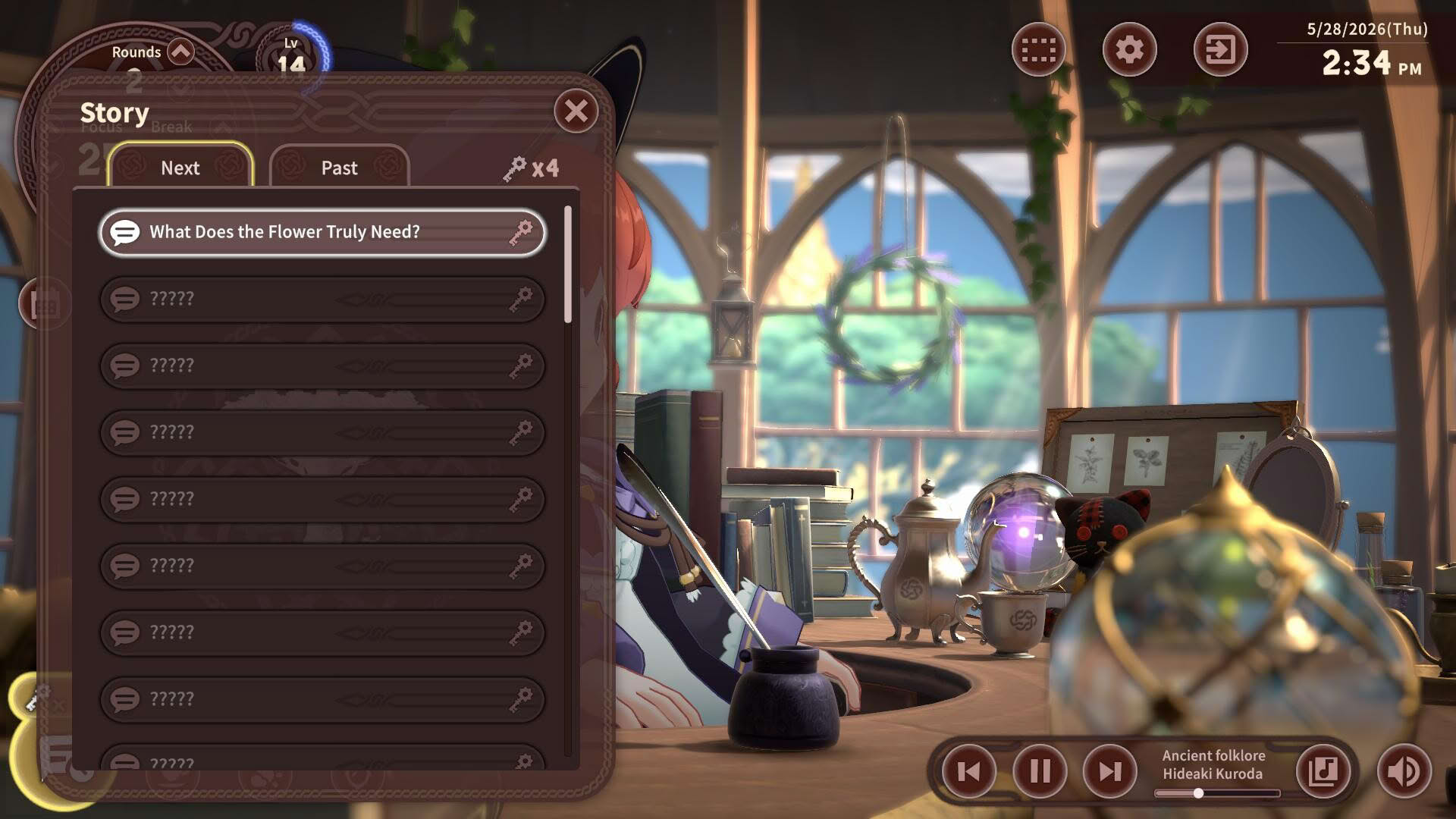Screenshot for Memory of Memorie: A Chill Story