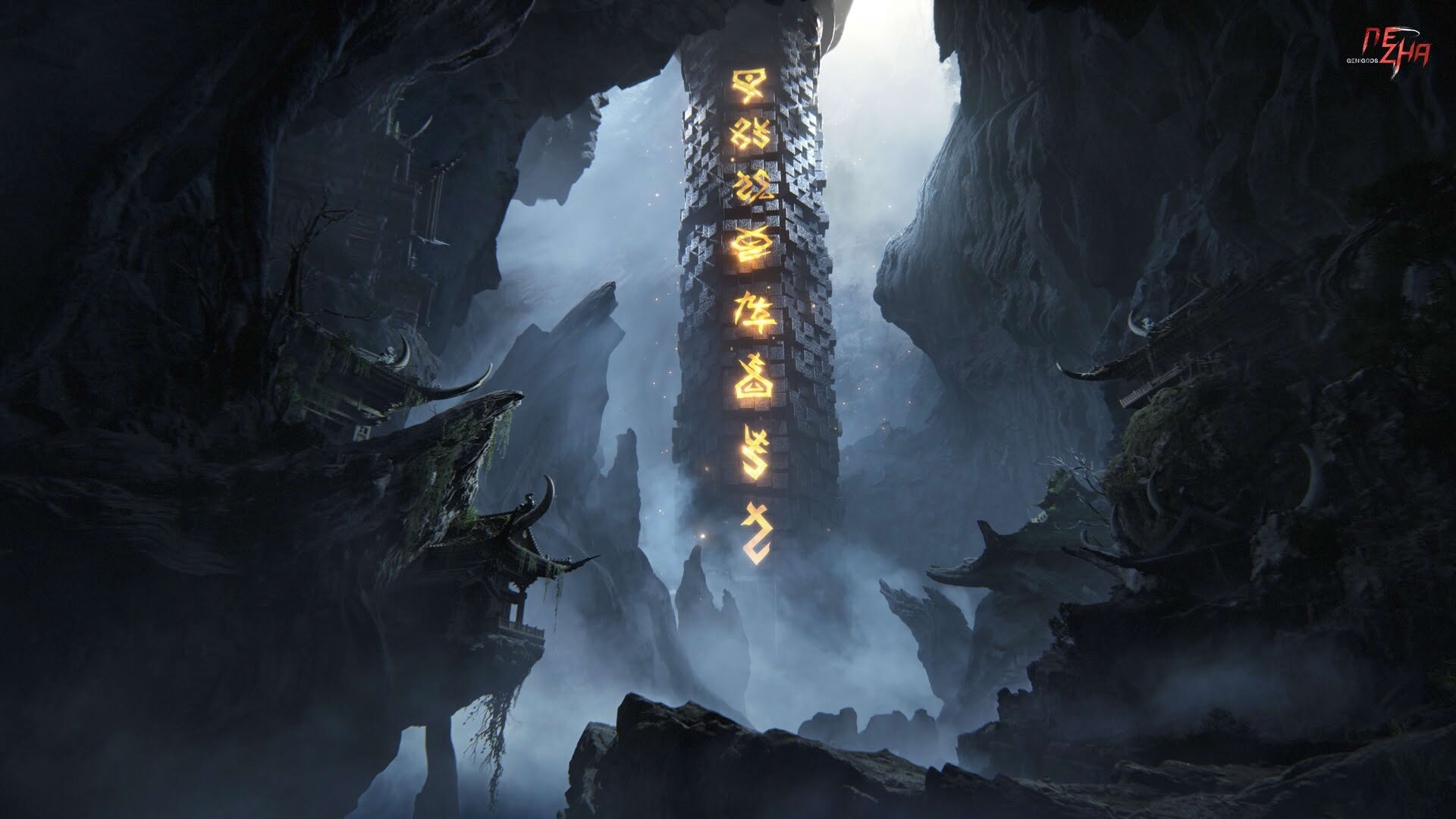 Screenshot for Genigods: Nezha
