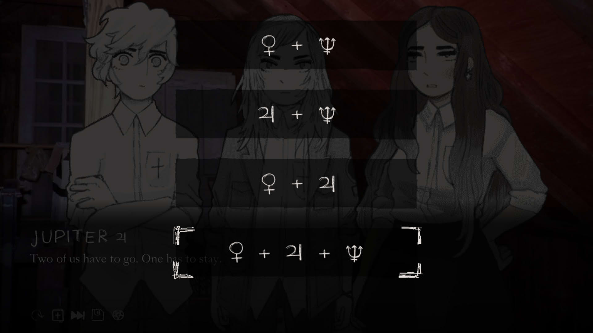 Screenshot for We Know the Devil