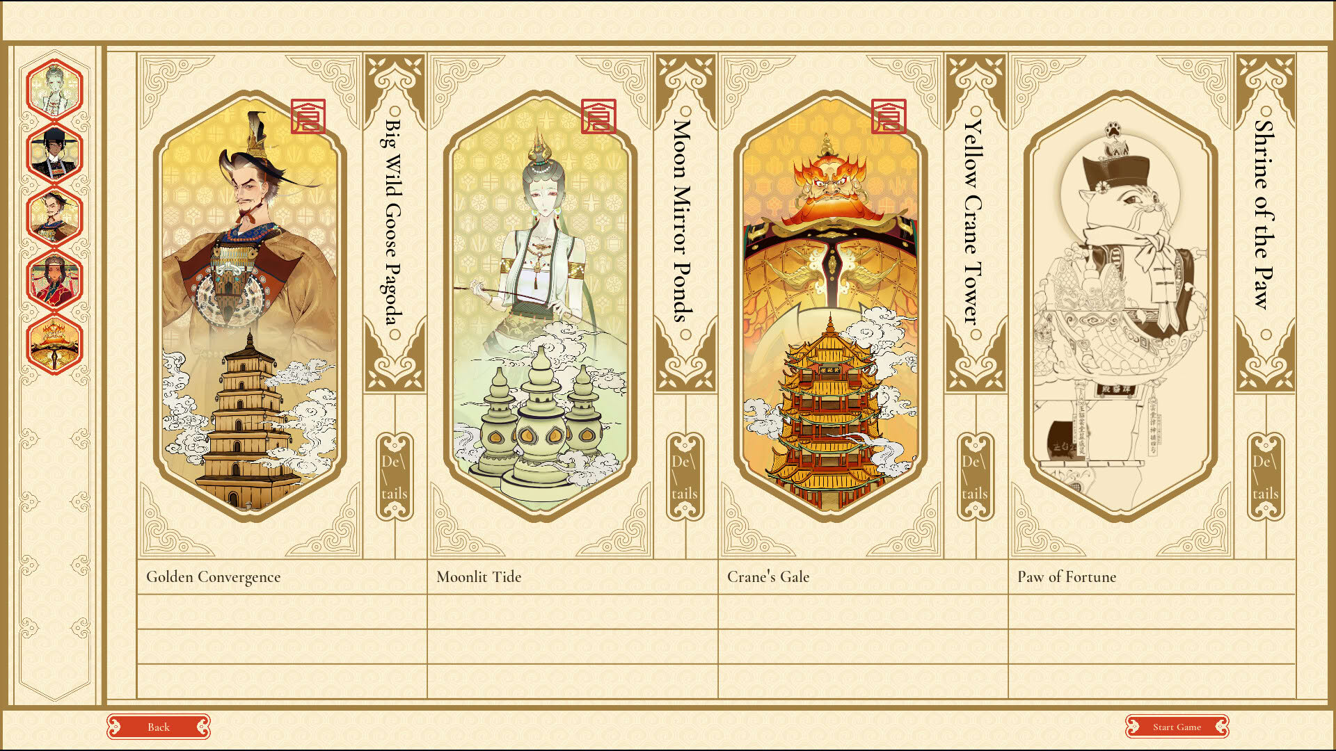 Screenshot for Qianli: The Vastscape Scroll
