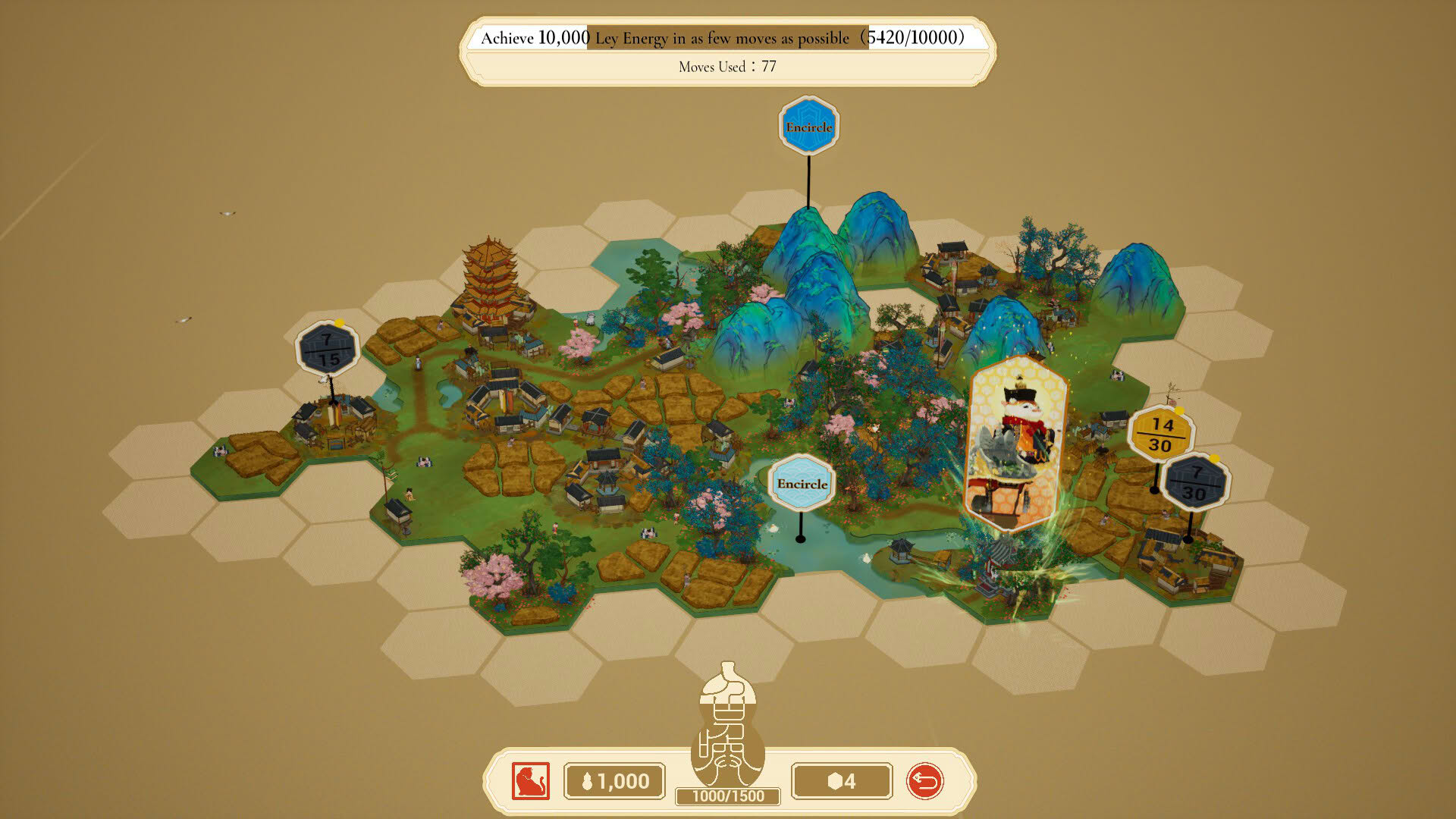 Screenshot for Qianli: The Vastscape Scroll