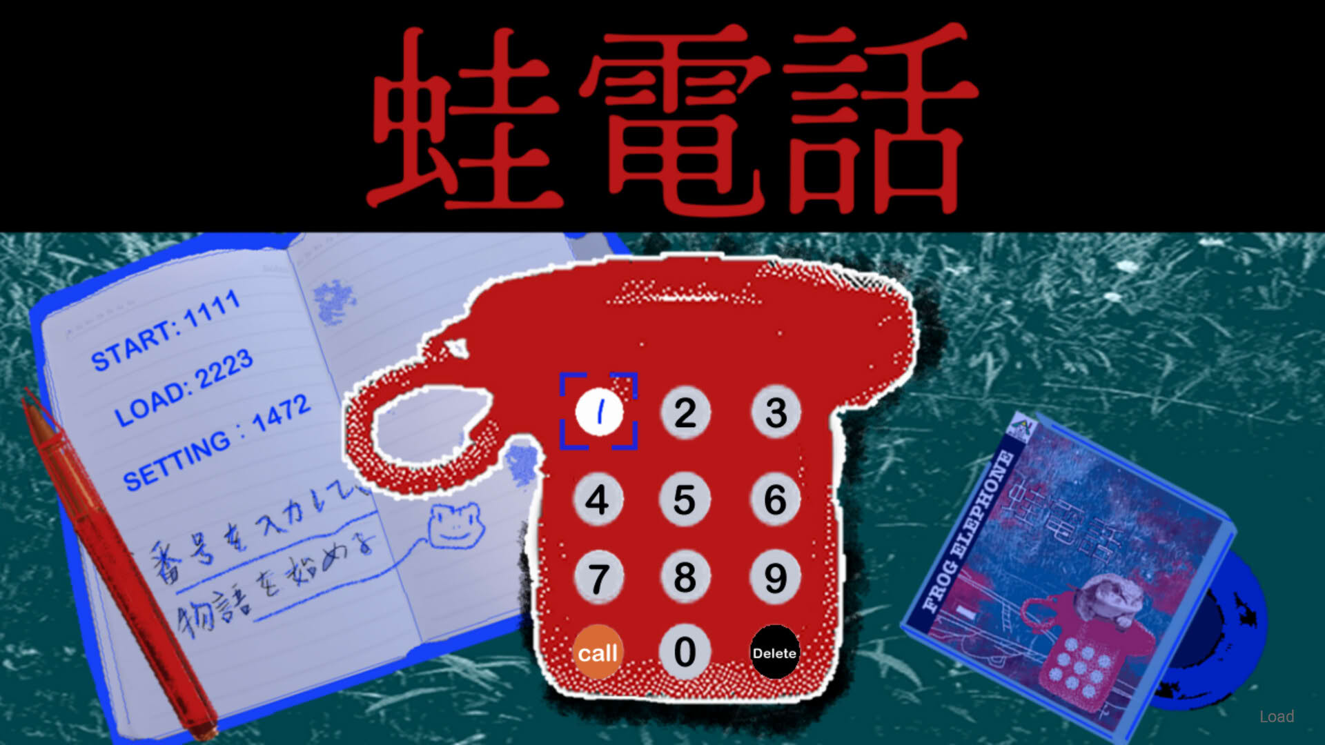 Screenshot for Frog Telephone