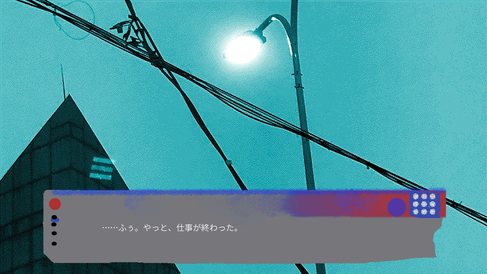 Screenshot for Frog Telephone