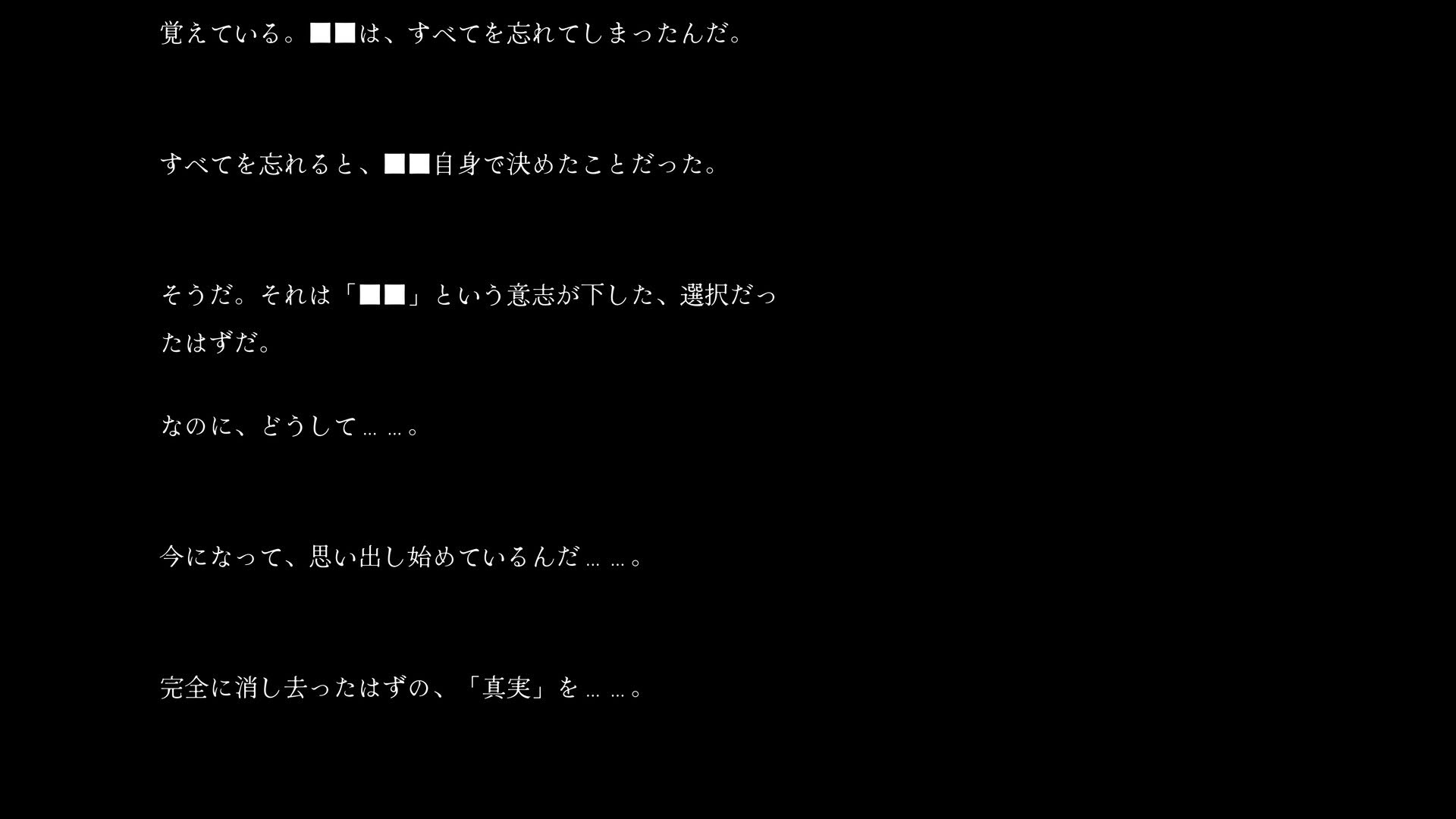 Screenshot for Frog Telephone