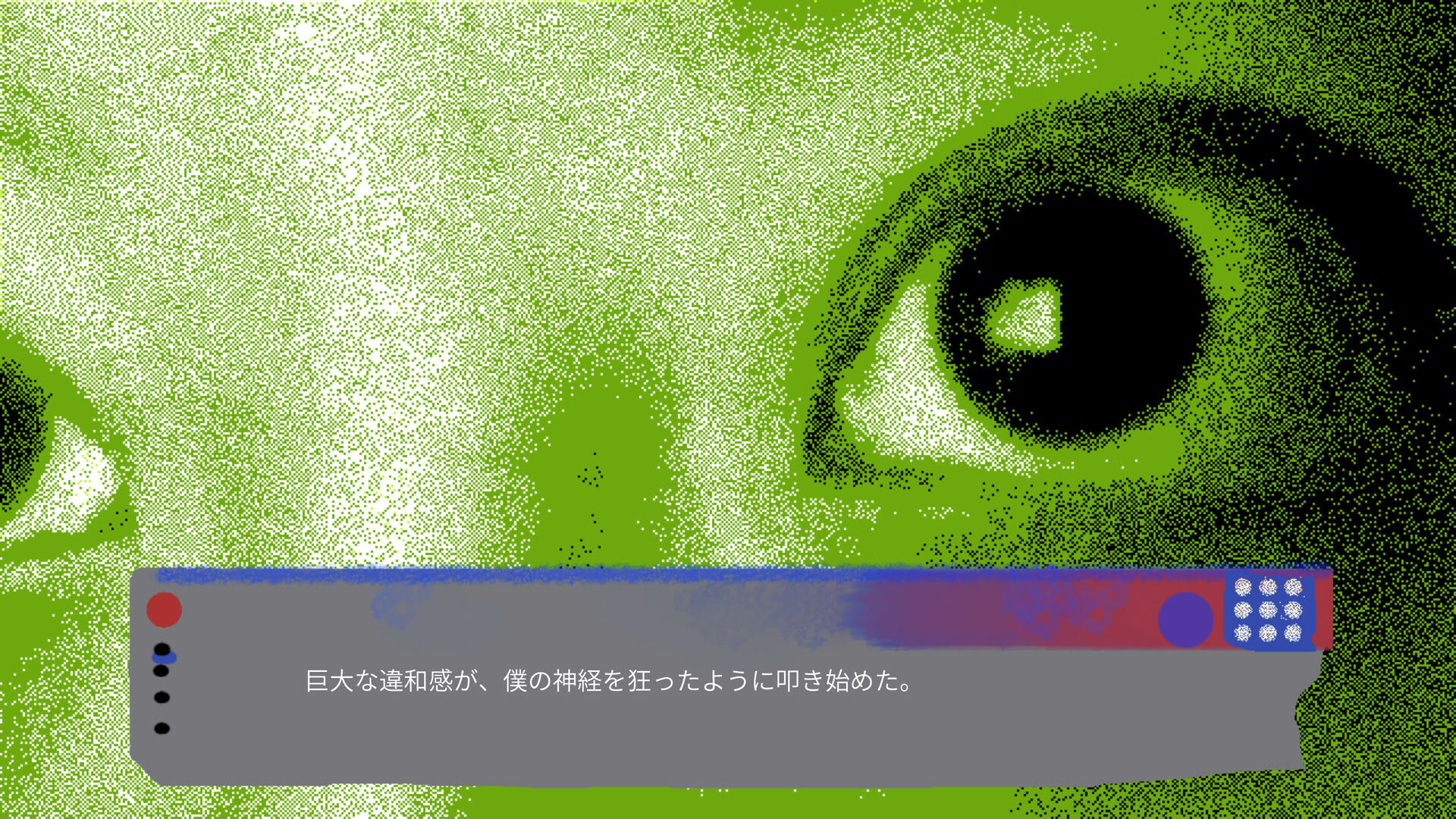 Screenshot for Frog Telephone