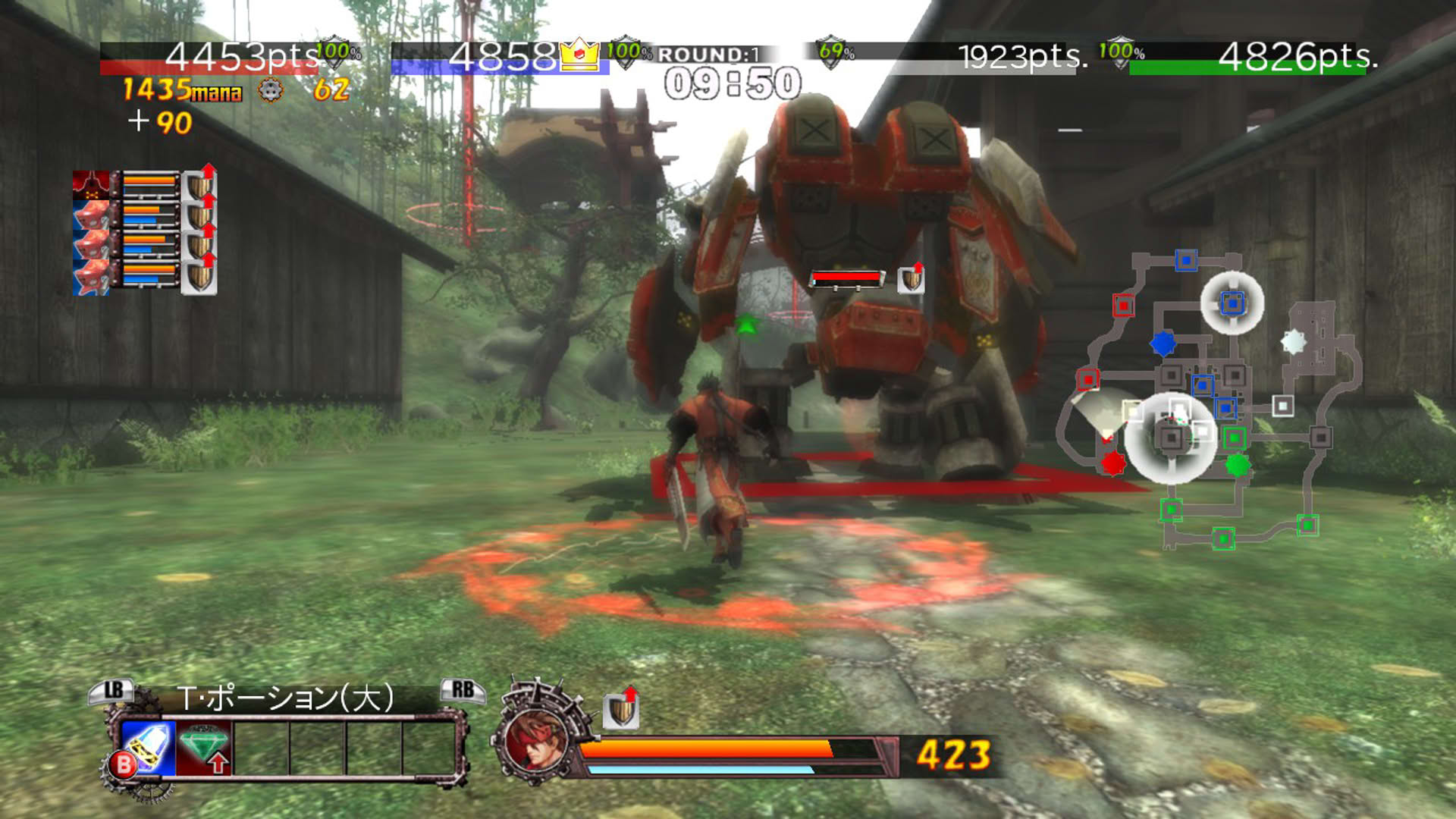 Screenshot for Guilty Gear 2: Overture