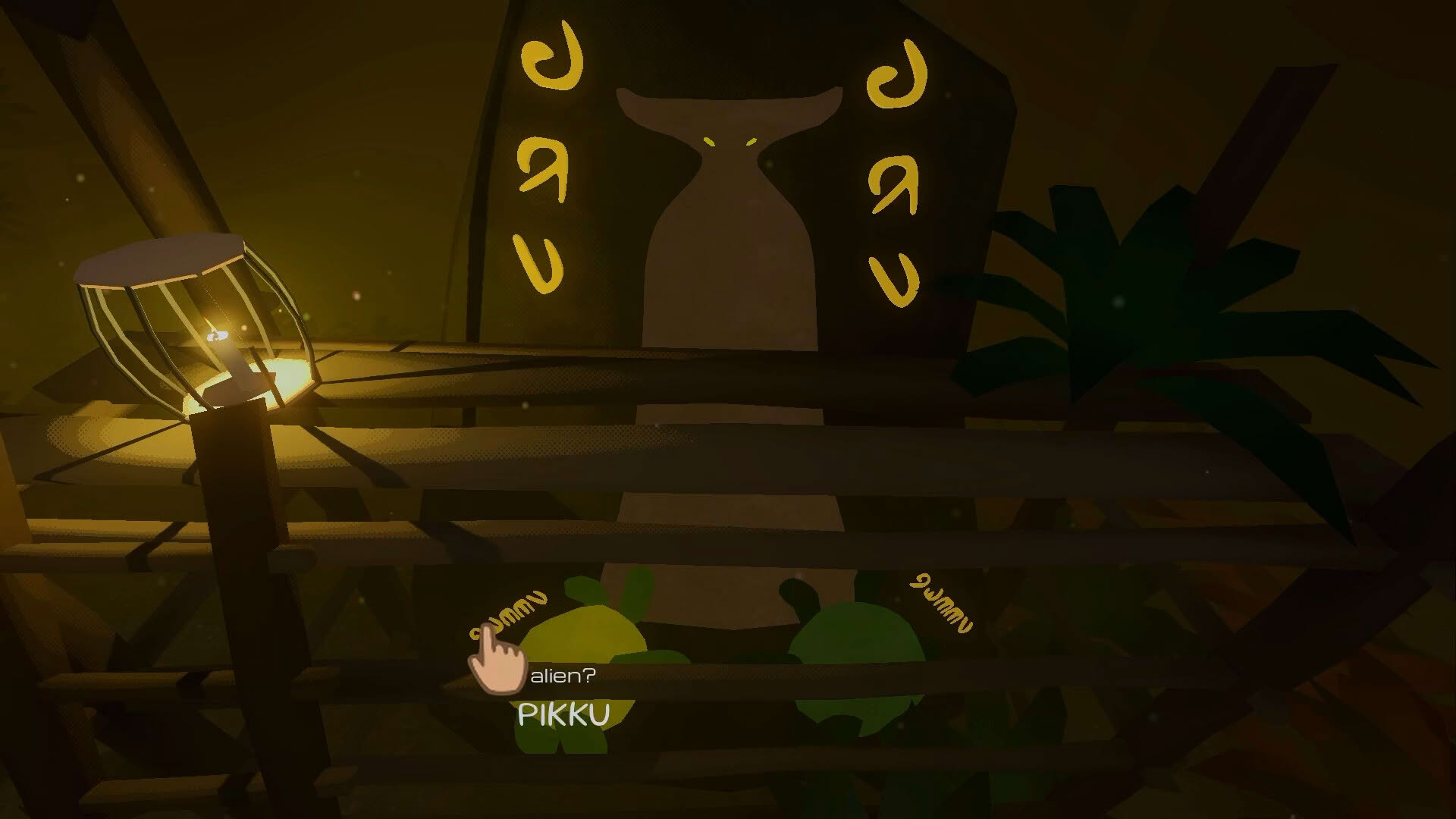 Screenshot for Pikku Adventure