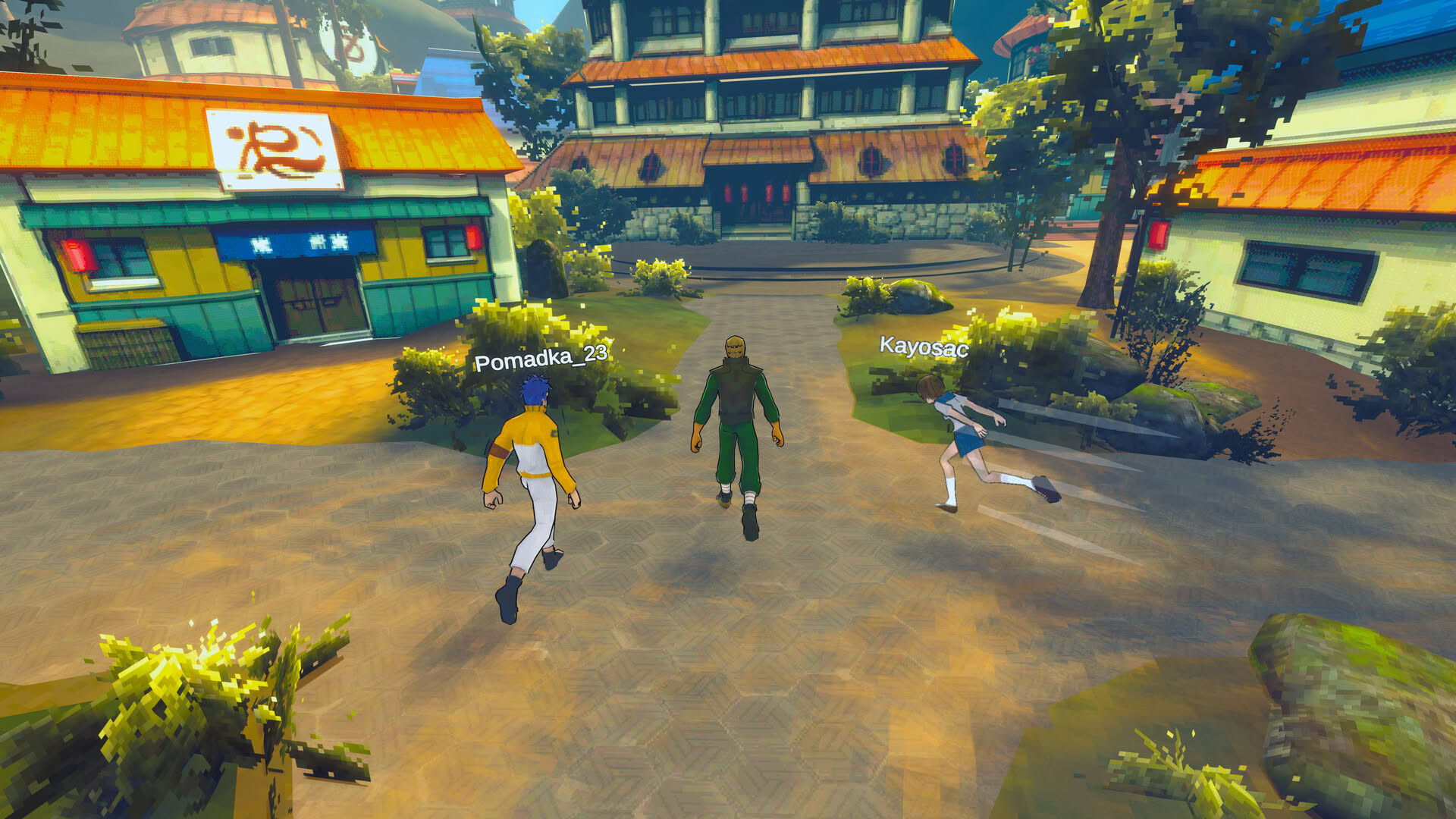 Screenshot for Kage