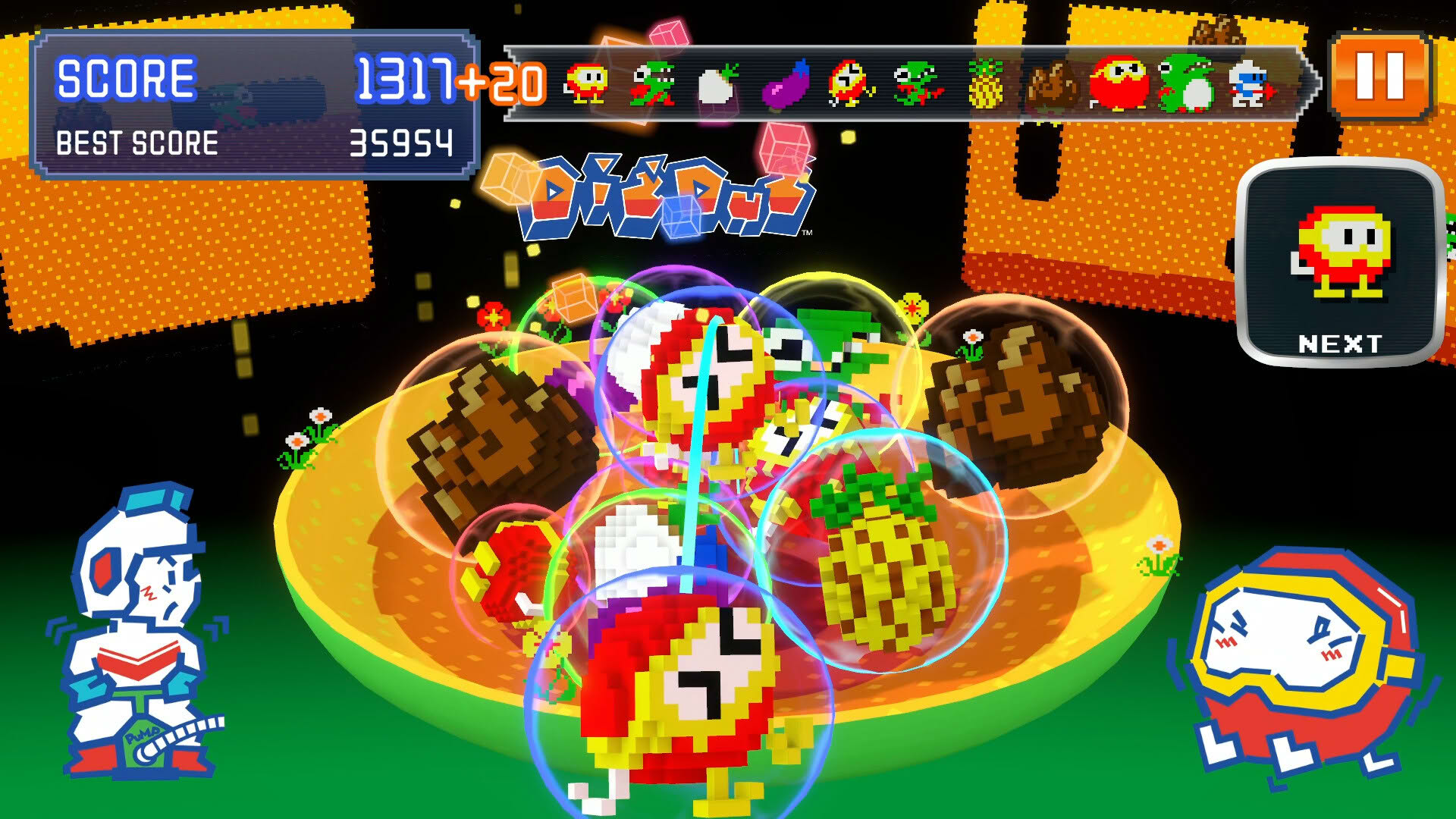 Screenshot for Namco Legendary Mountains