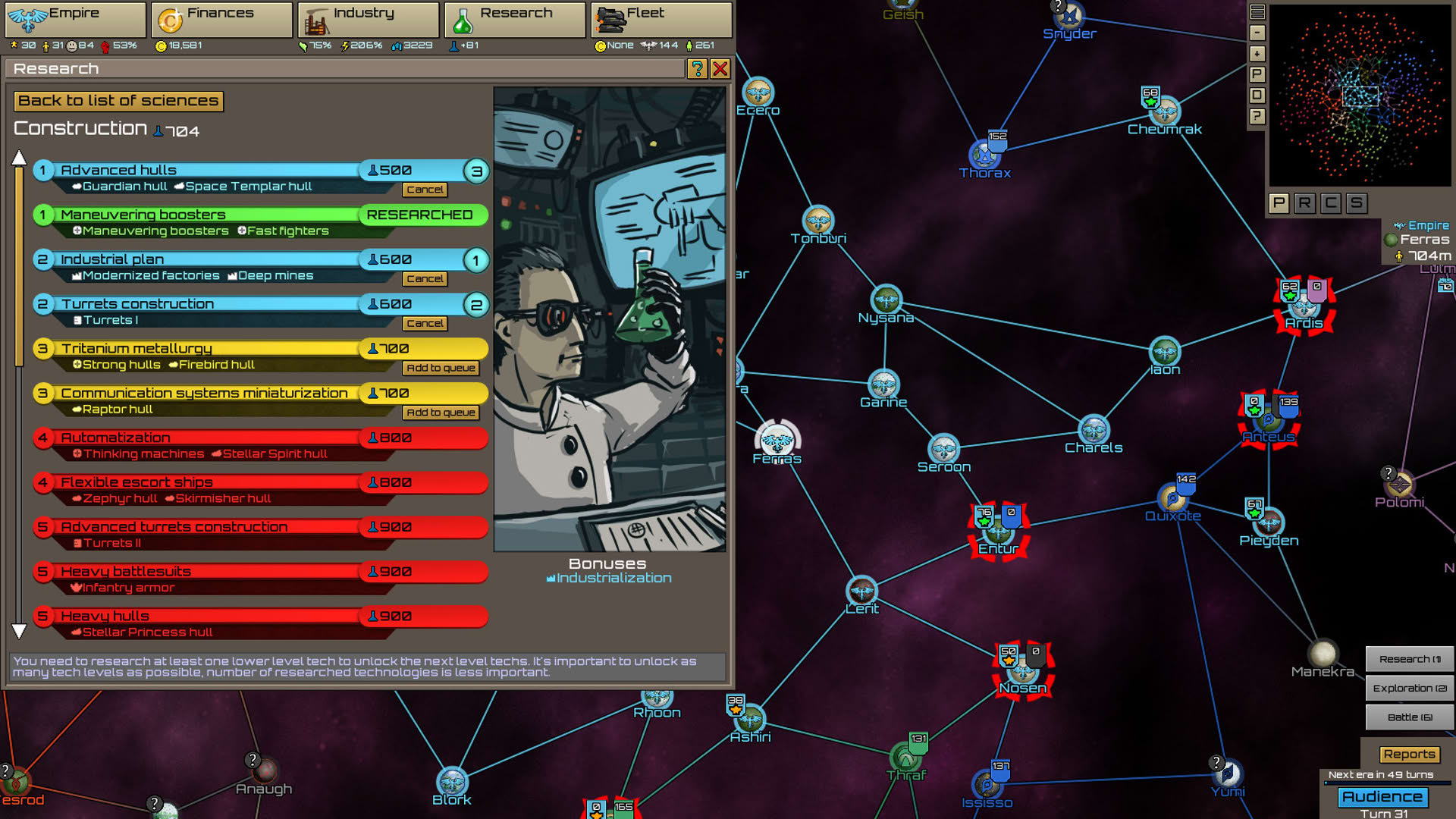 Screenshot for Stellar Monarch