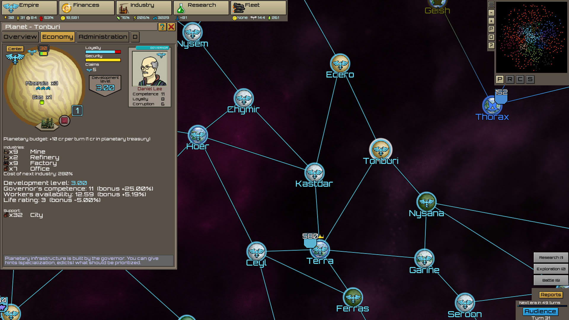 Screenshot for Stellar Monarch