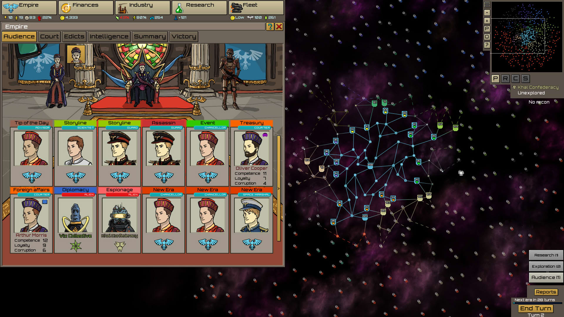 Screenshot for Stellar Monarch