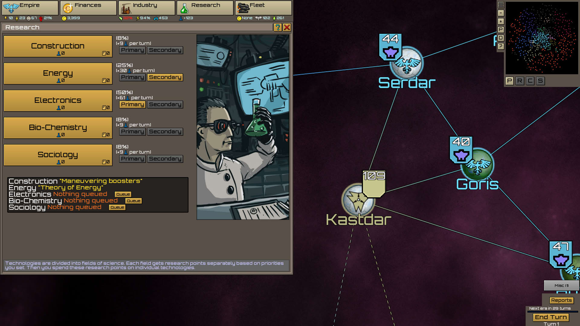 Screenshot for Stellar Monarch