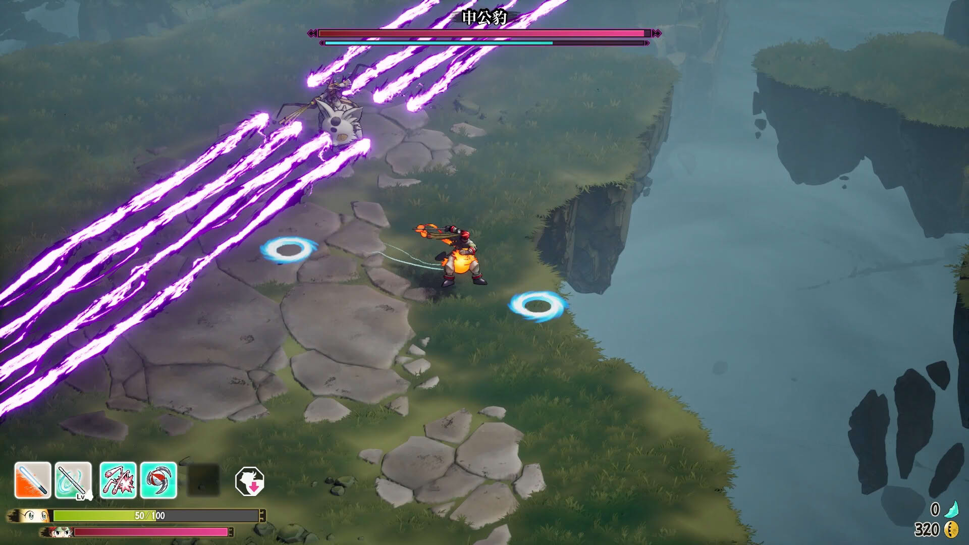 Screenshot for Hoshin Engi Re:surrection