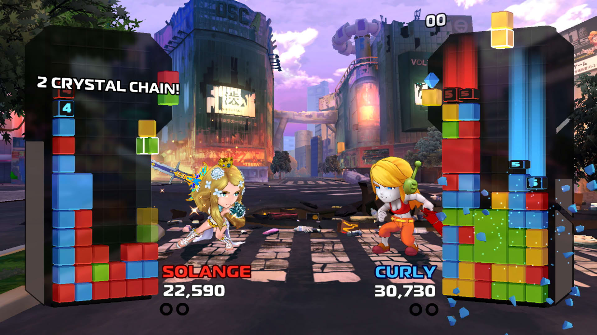 Screenshot for Crystal Crisis