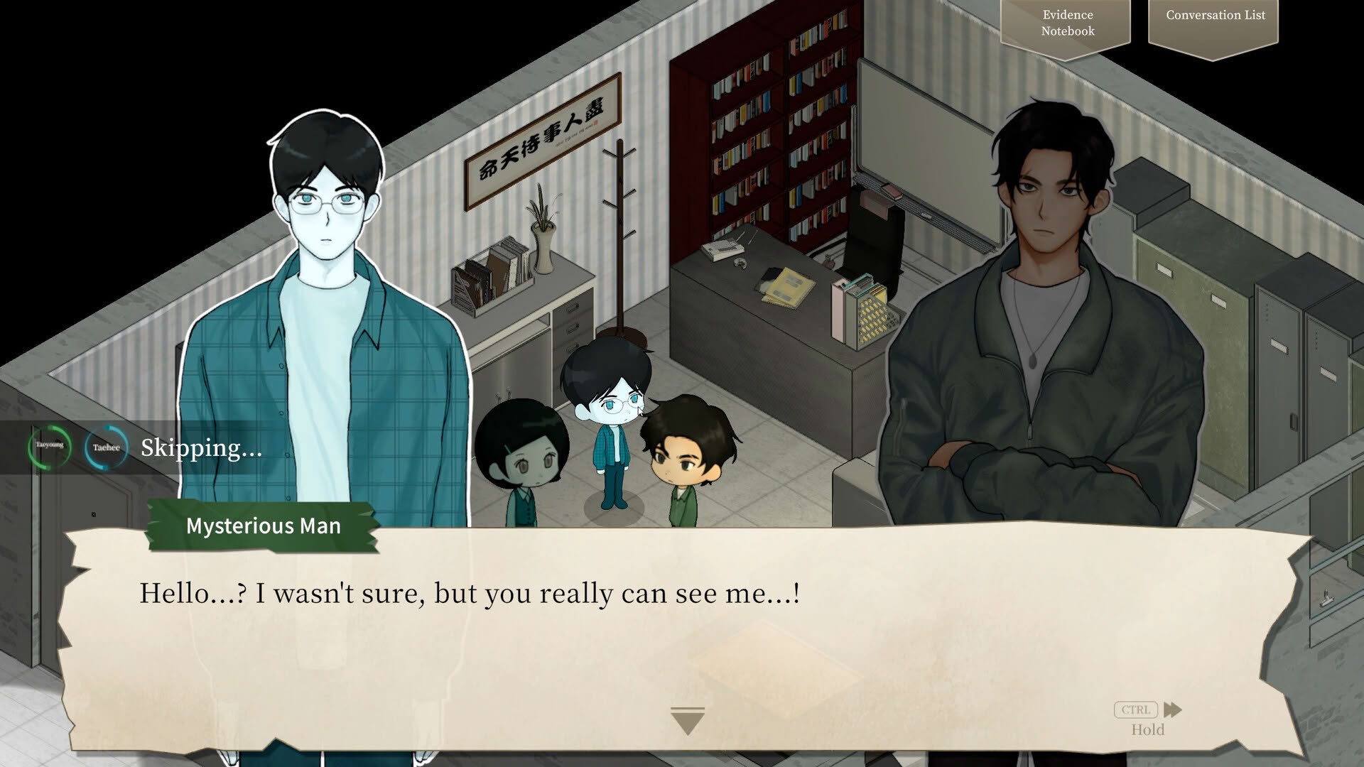 Screenshot for Garisani Detective Agency
