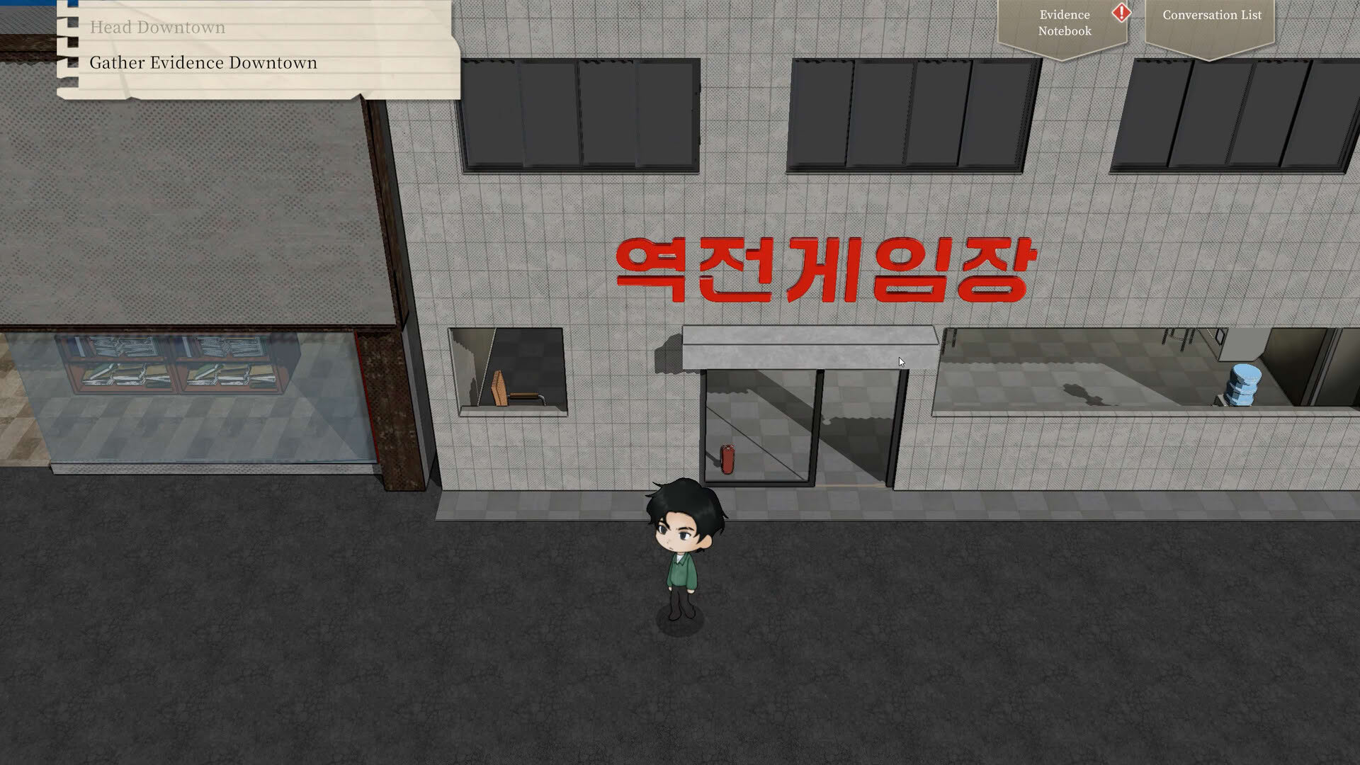 Screenshot for Garisani Detective Agency
