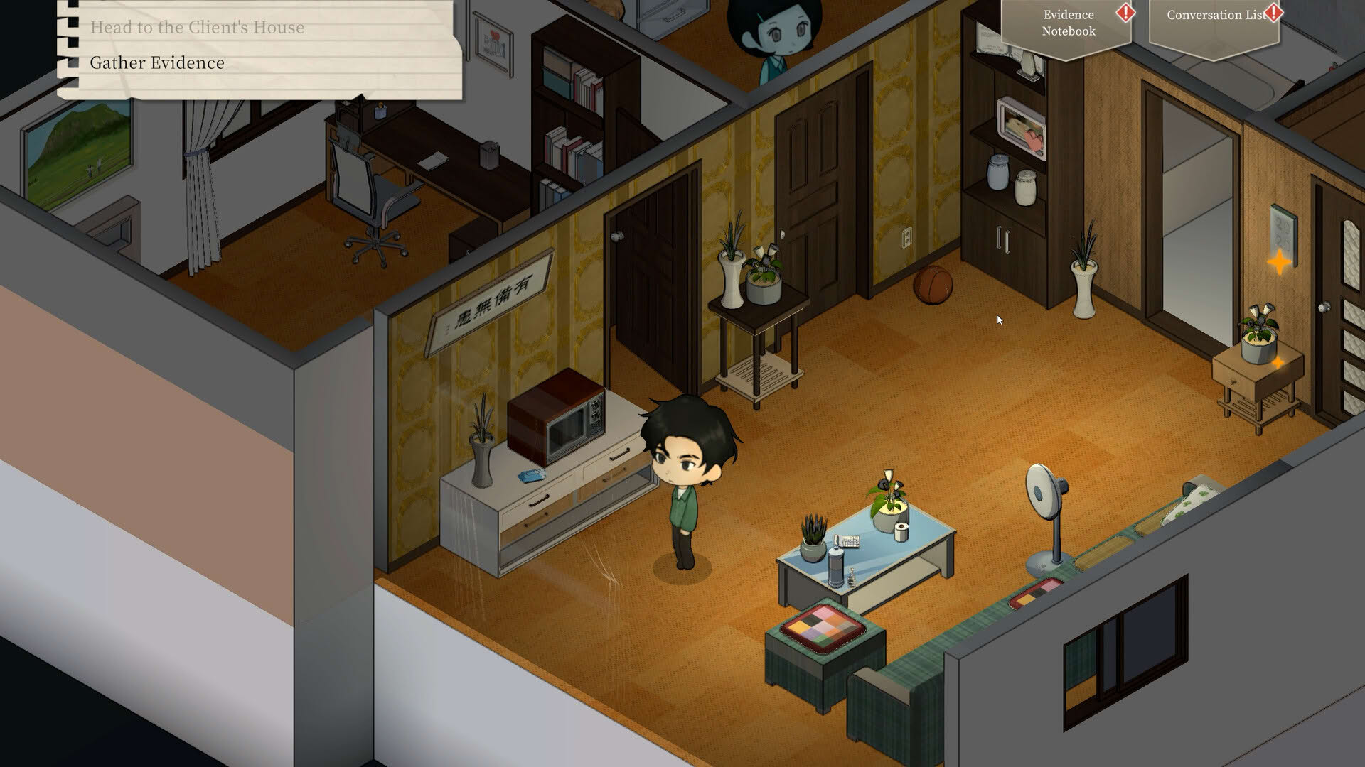 Screenshot for Garisani Detective Agency